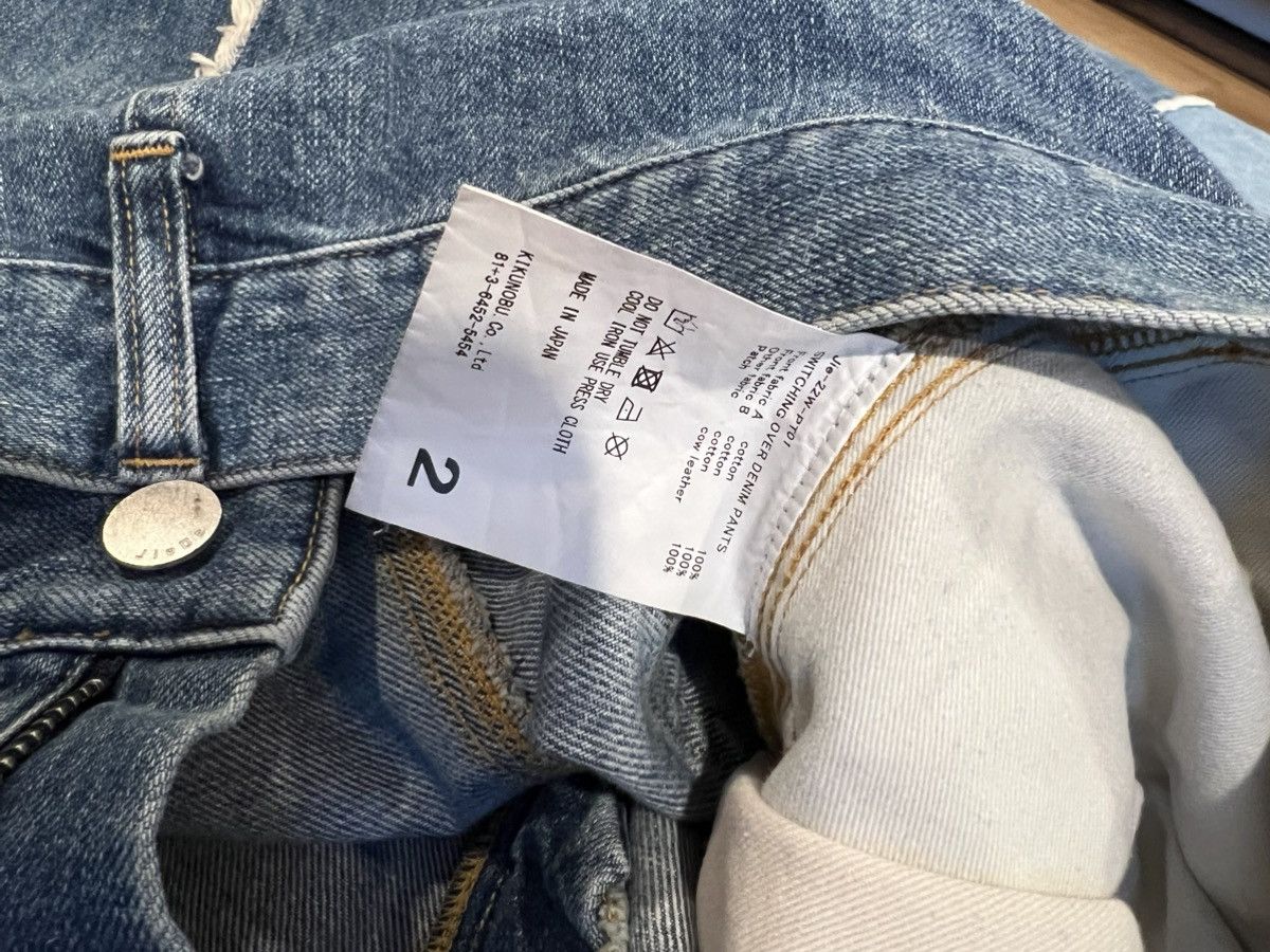 Japanese Brand JieDa Japanese Switching Over Men’s Denim Size US 32 / EU 48 - 9 Thumbnail