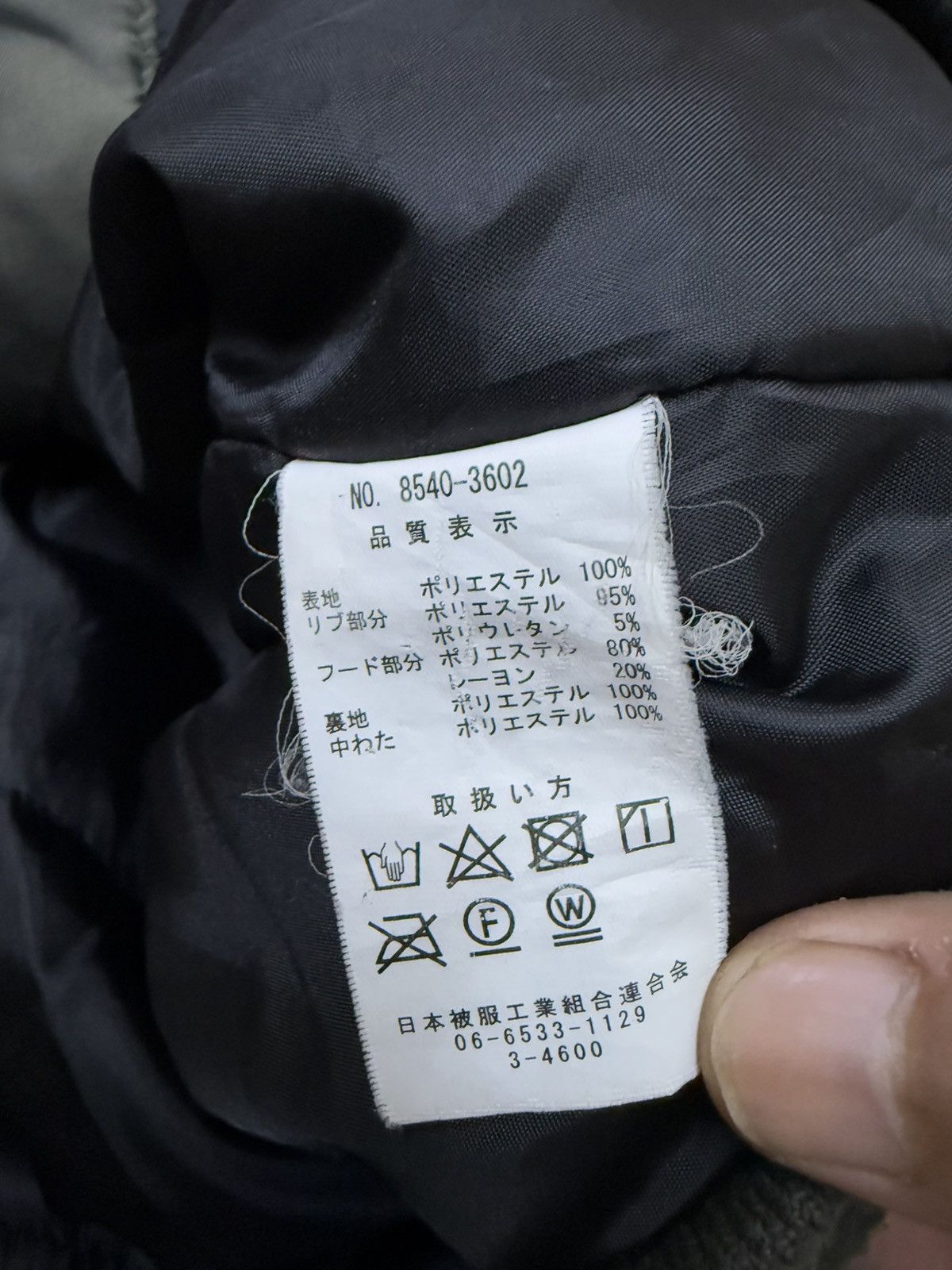 Japanese Brand U.S Marine Corps Executive Officer Bomber Jacket Size US M / EU 48-50 / 2 - 10 Thumbnail