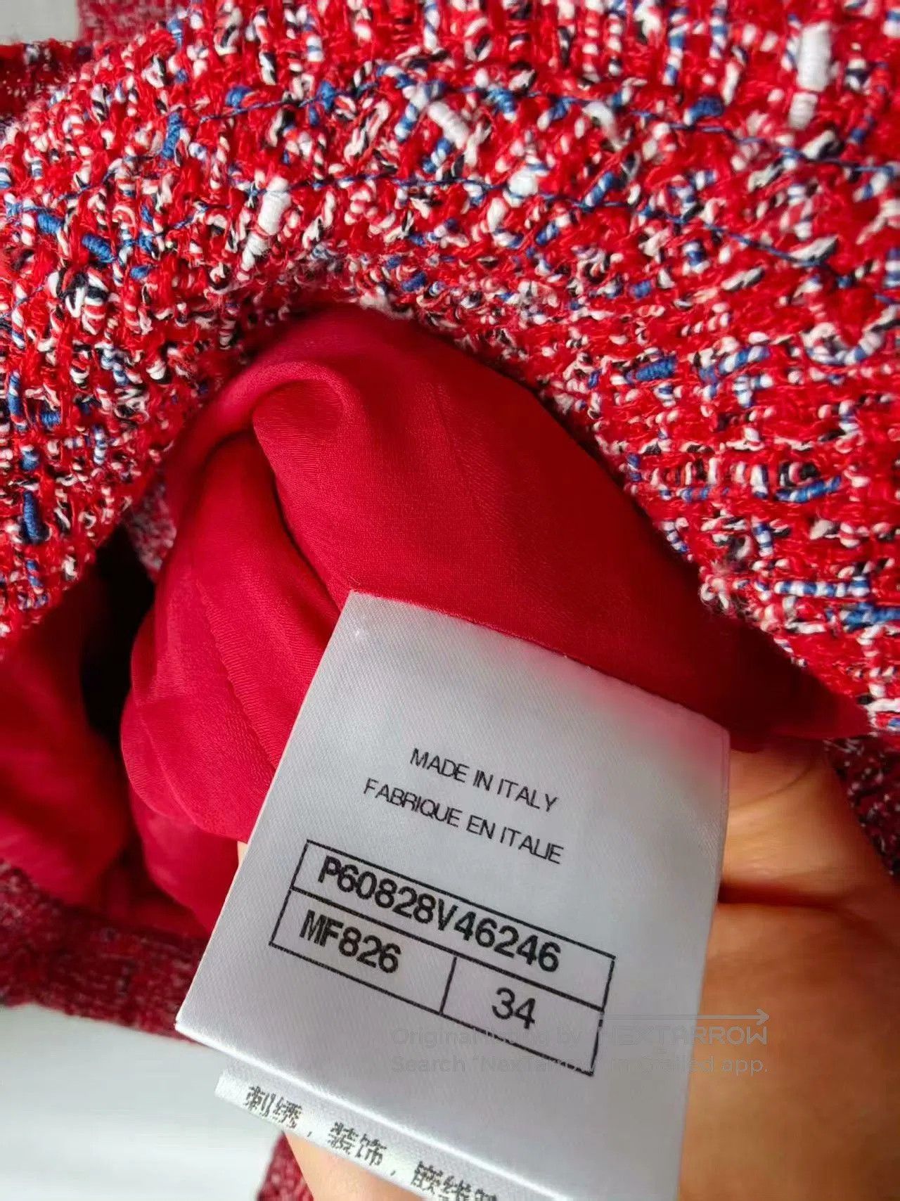 Chanel Chanel Women's Suit. Size 30" / US 8 / IT 44 - 5 Thumbnail