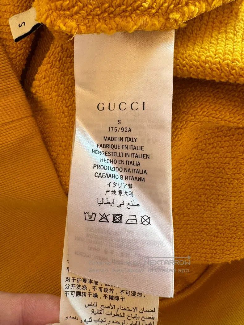 Gucci Gucci Yellow hooded sweatshirt Size US S / EU 44-46 / 1 - 4 Thumbnail