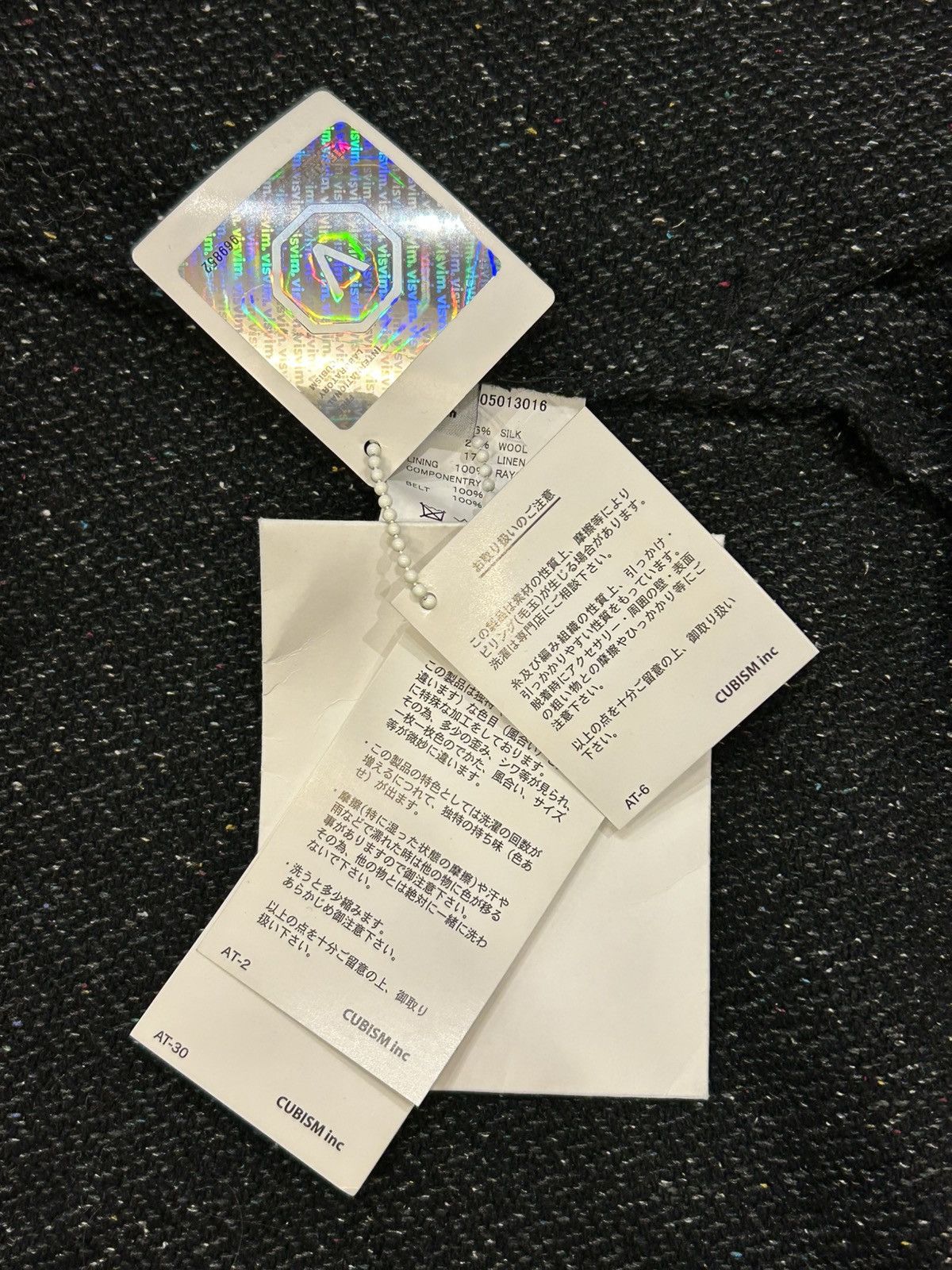 Visvim Visvim AW/17 Yukata Coat Size US M / EU 48-50 / 2 - 7 Thumbnail
