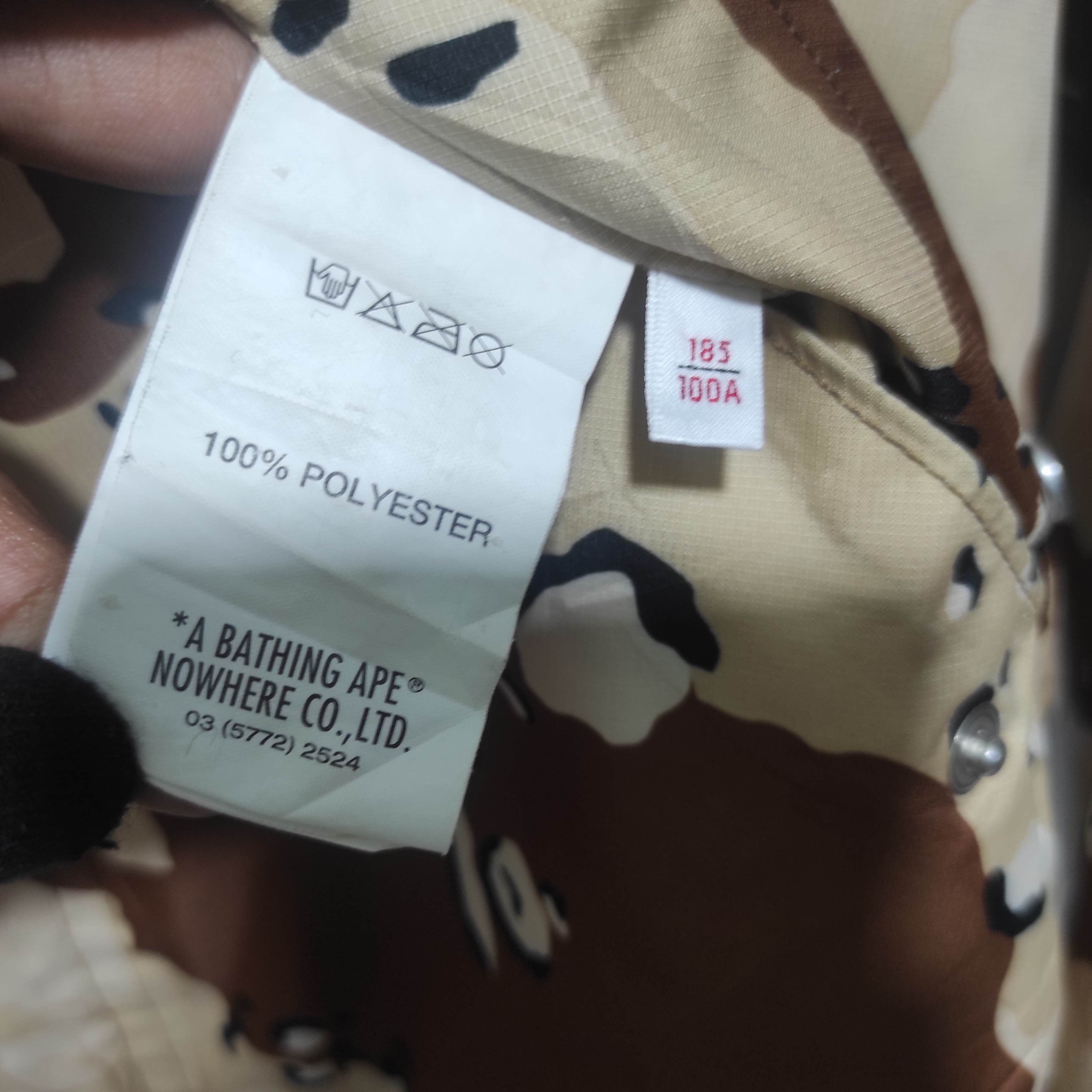 Aape Aape by A Bathing Ape Camo Jacket Size US XL / EU 56 / 4 - 12 Thumbnail
