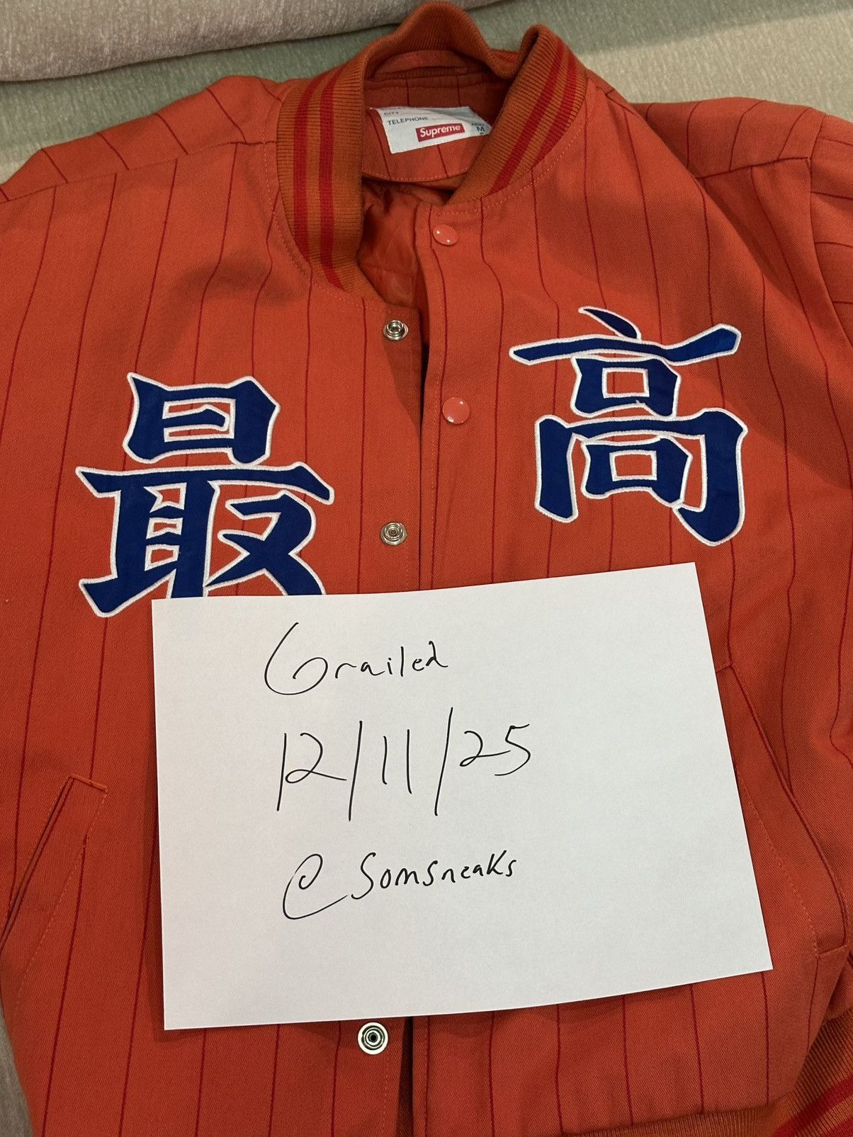 Supreme Supreme Pinstripe Varsity Jacket Size US M / EU 48-50 / 2 - 7 Thumbnail