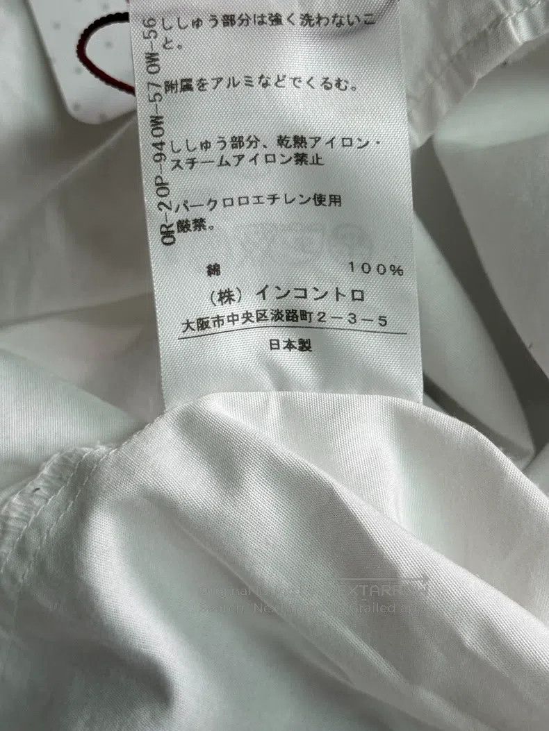 Vivienne Westwood Vivienne Westwood White Saturn Collar Long Sleeve Shirt, w Size M / US 6-8 / IT 42-44 - 7 Thumbnail