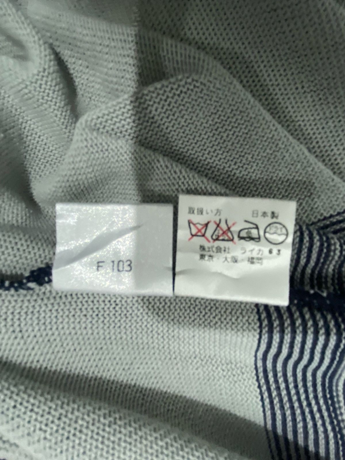 Dries Van Noten dries Van Noten Polo Shirts Size US L / EU 52-54 / 3 - 11 Thumbnail