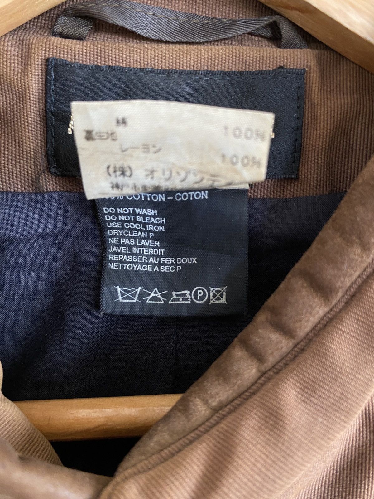 Ann Demeulemeester Very Rare Brand Ann Demeulemeester Biker Jacket 2000s Size US XXS / EU 40 - 11 Thumbnail