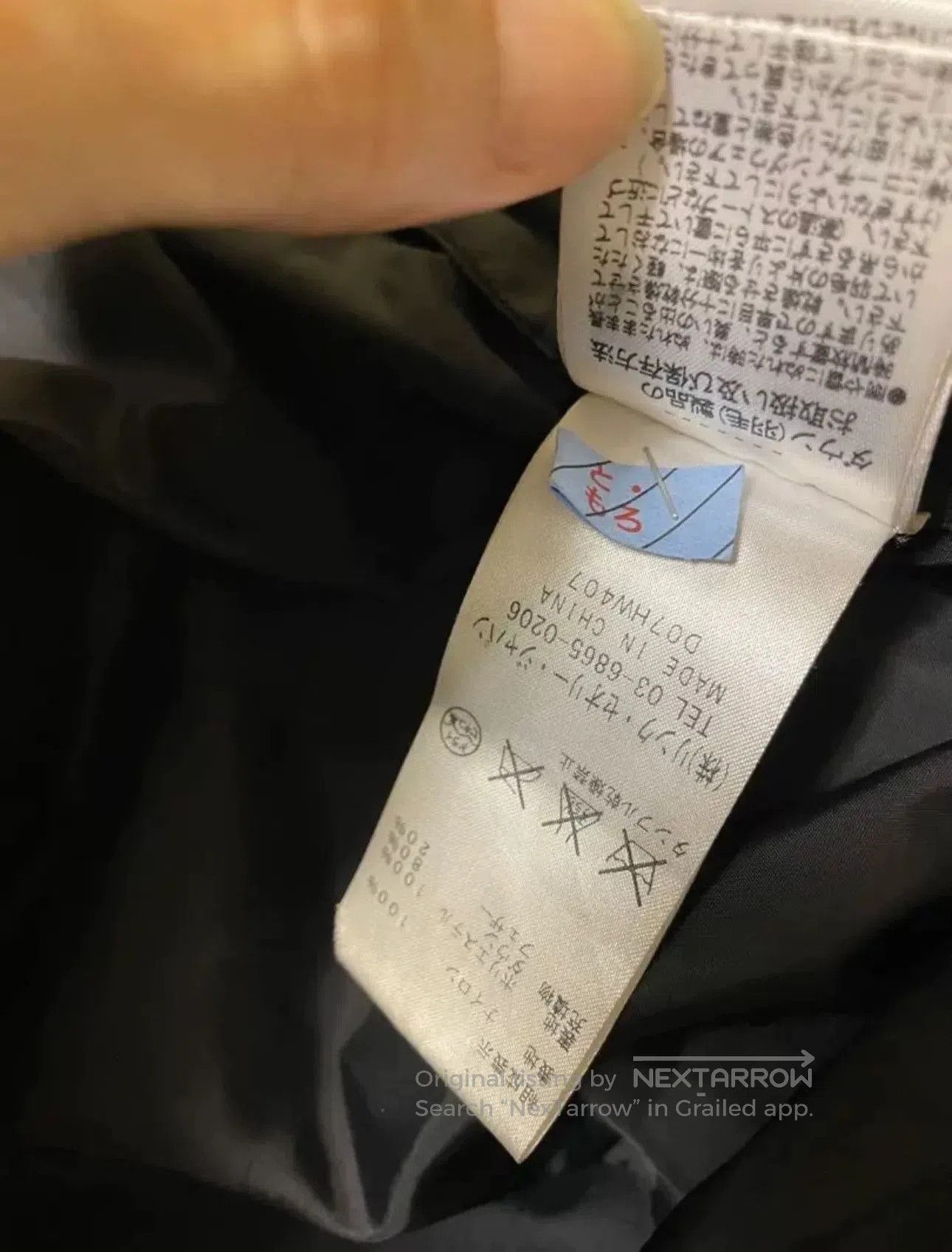 Helmut Lang Helmut Lang Military Shell Parka. Size US M / EU 48-50 / 2 - 7 Thumbnail