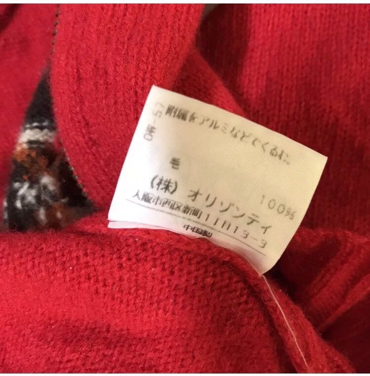 Vivienne Westwood Vivienne Westwood Indian villain pattern knitted coat with Size M / US 6-8 / IT 42-44 - 6 Thumbnail