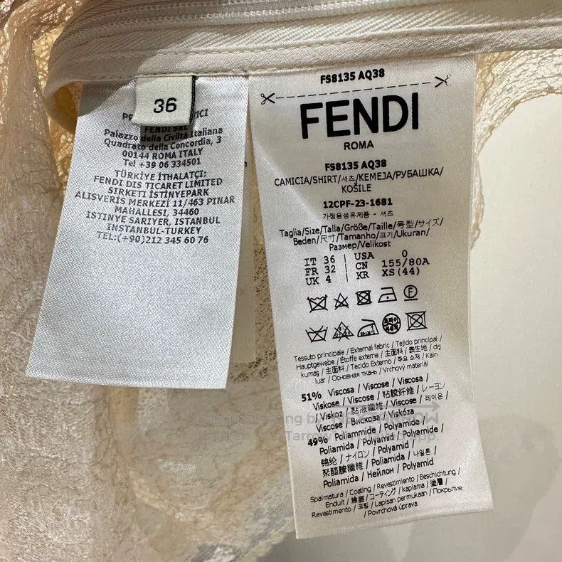 Fendi Fendi Lace camisole, viscose fiber Size XXS / US 00 / IT 34 - 4 Thumbnail