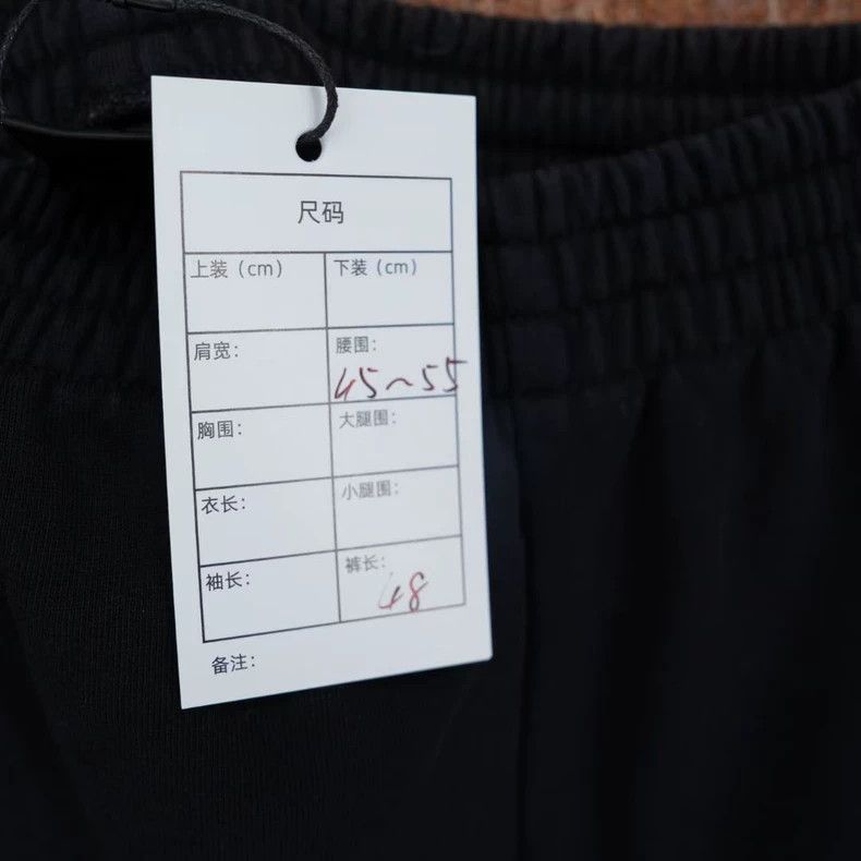 Balenciaga Balenciaga size L Black upside-down embroidered logo shorts Size 25" / US 0 / IT 36 - 5 Thumbnail