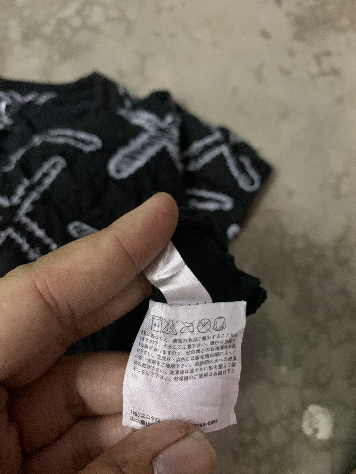 Japanese Brand × Kaws × Uniqlo Uniqlo X Kaws X Monogram Logo Tee Size US XL / EU 56 / 4 - 5 Thumbnail