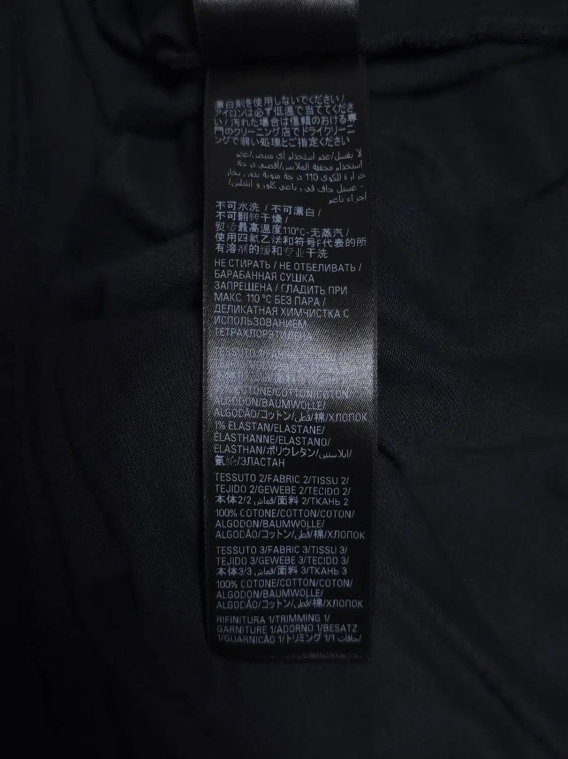 Balenciaga Balenciaga Unity Sports Icon Multi Layered Shirt Hoodie Size US M / EU 48-50 / 2 - 9 Thumbnail