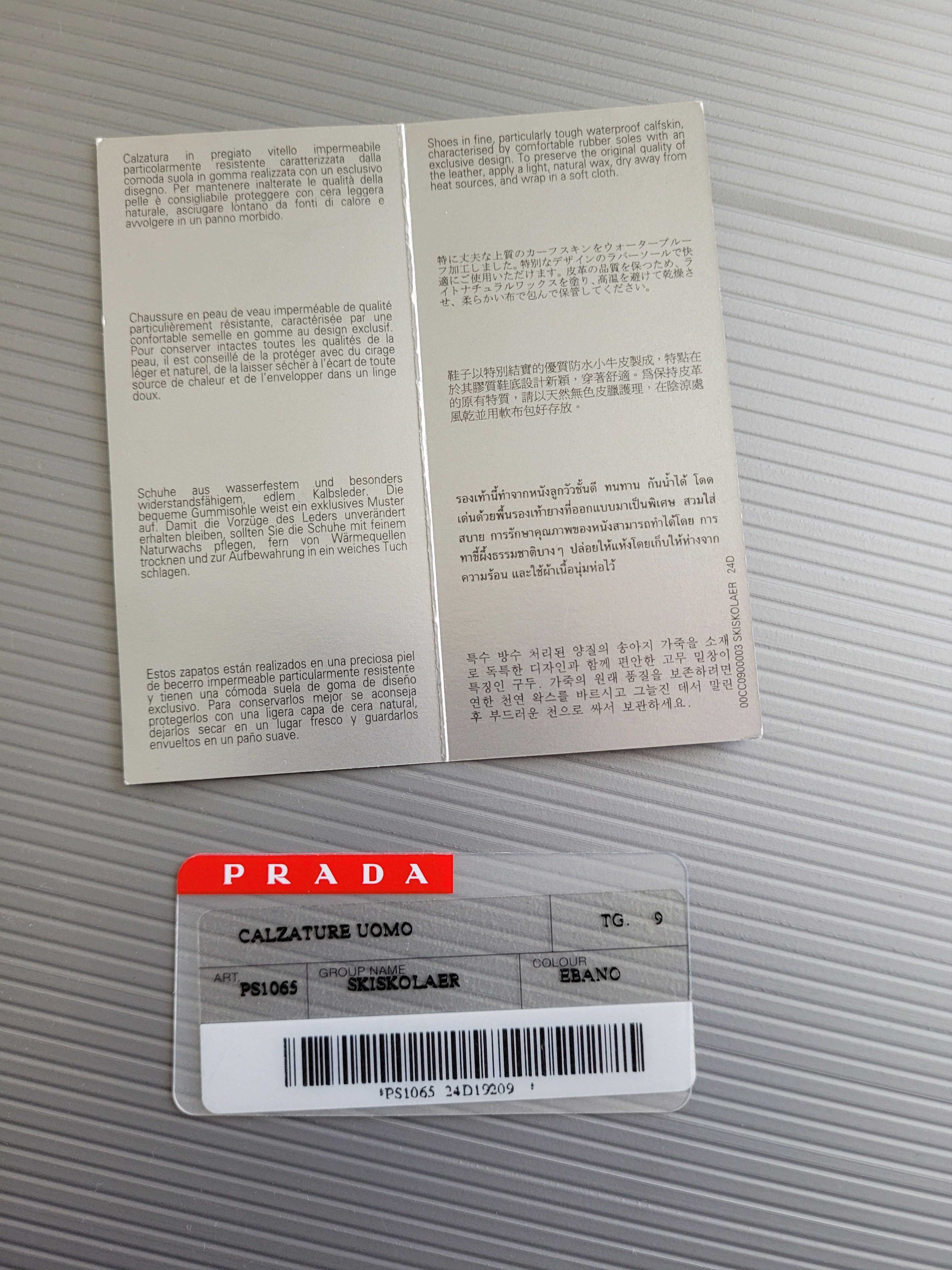 Prada Prada Fall-1999 archive Vibram-sole square-toed boots Size US 11 / EU 44 - 7 Thumbnail