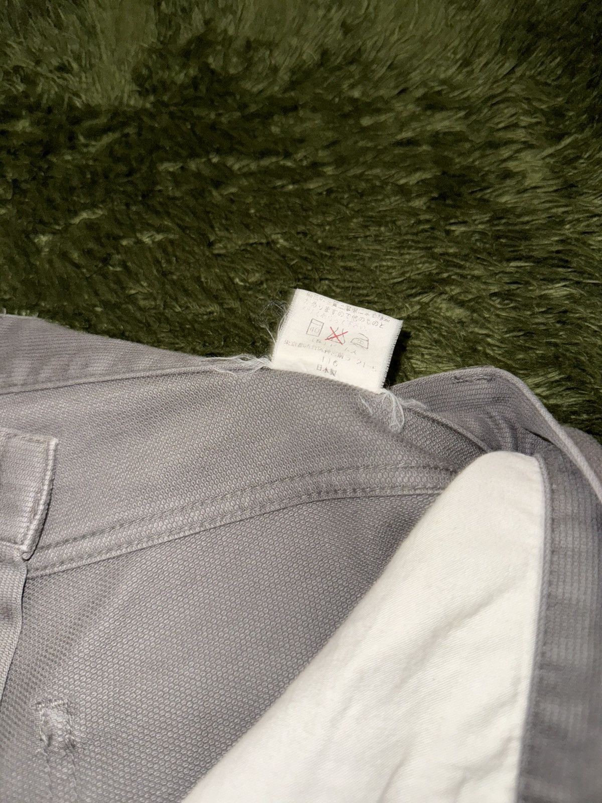 Beams Japan [W31/L34] BEAMS JAPAN 211 Original Denim Pants Gray Size US 31 - 4 Thumbnail