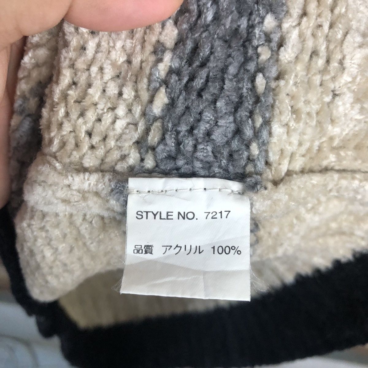 Homespun Knitwear Port Arthur Brown Knitwear #A1583 Size M / US 6-8 / IT 42-44 - 11 Thumbnail