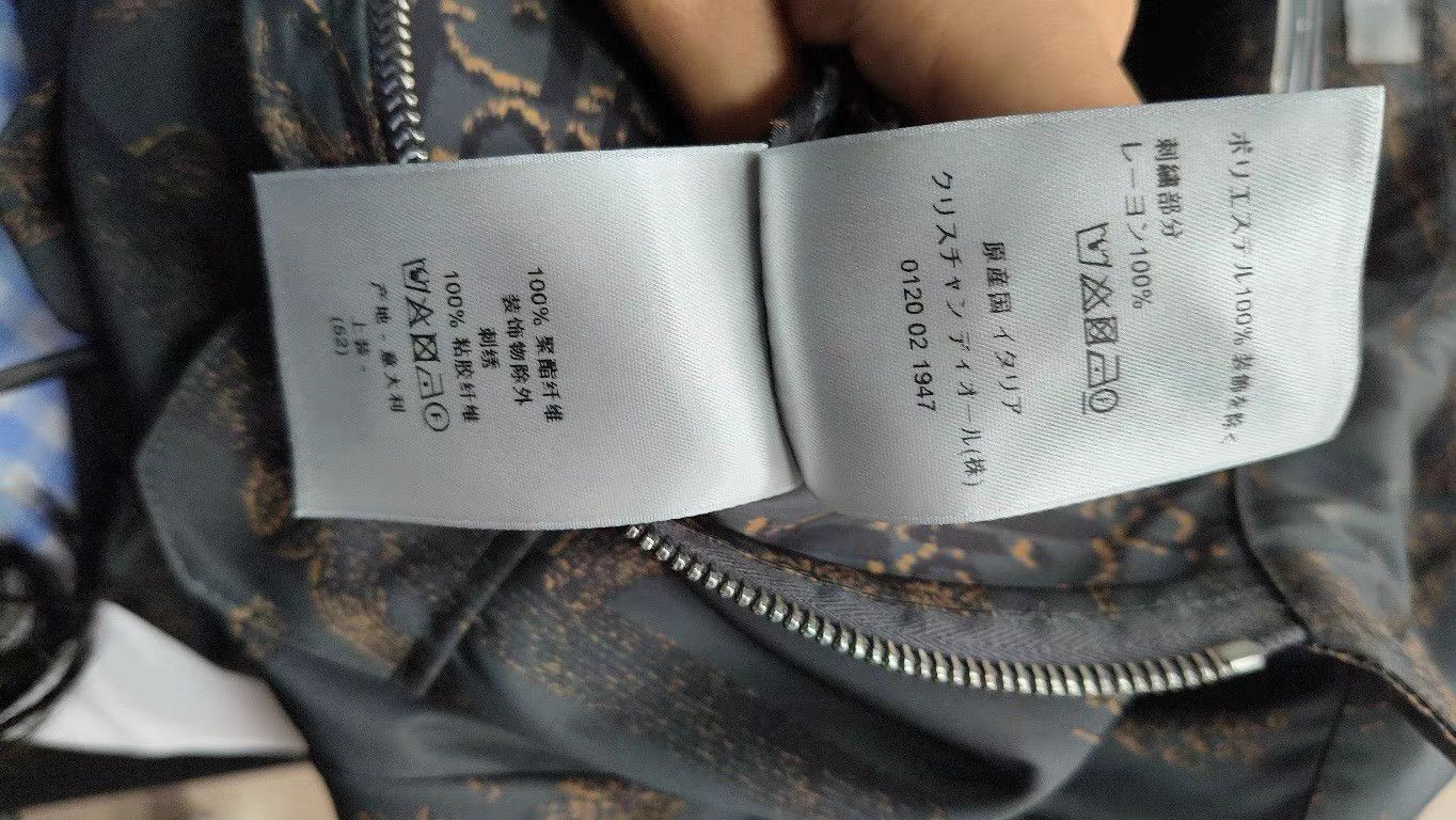 Dior Dior × TS Cactus Jacquard Full Print Jacket K2 Size US L / EU 52-54 / 3 - 8 Thumbnail
