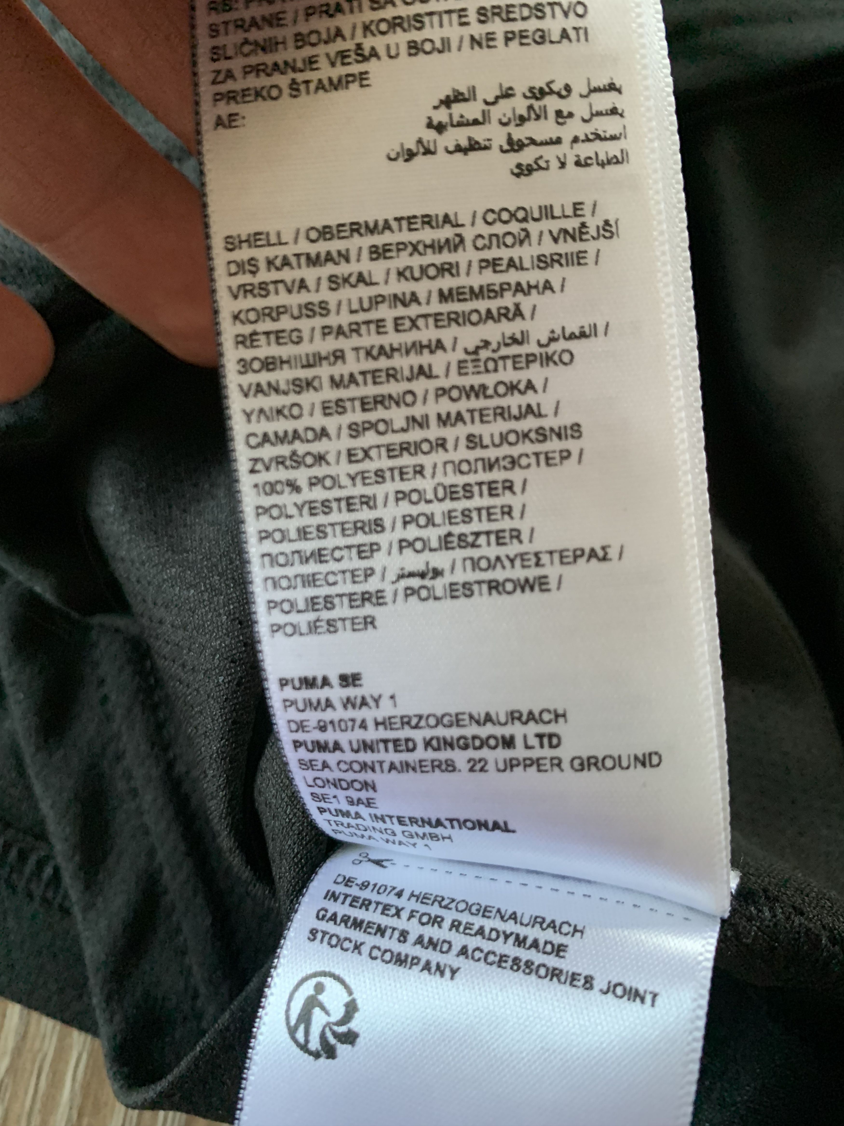 Puma Puma Black Centr Logo Training T Shirt Size US XL / EU 56 / 4 - 8 Thumbnail