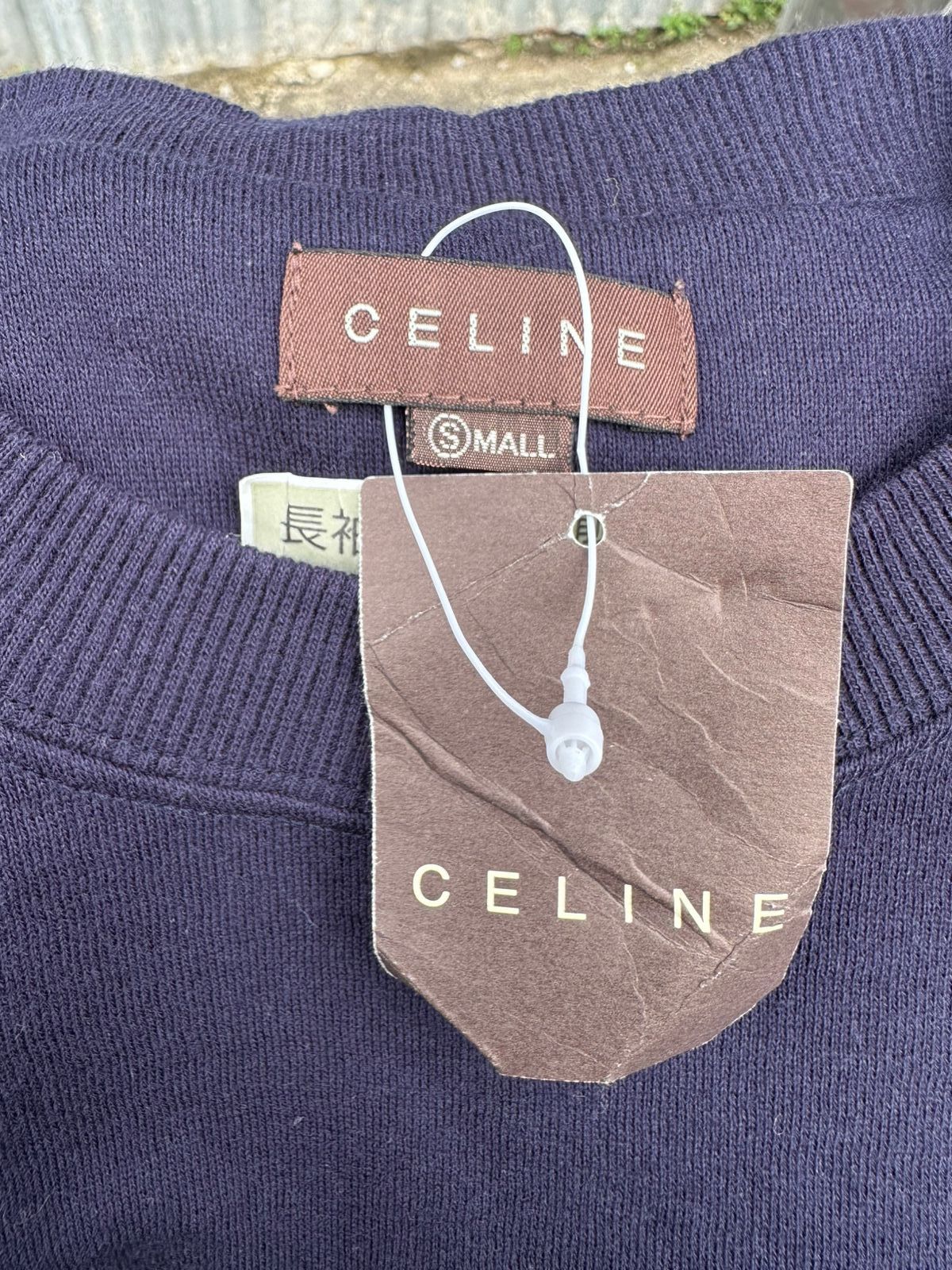 Celine Celine iconic logo long sleeve shirt BNWT Size US S / EU 44-46 / 1 - 3 Thumbnail