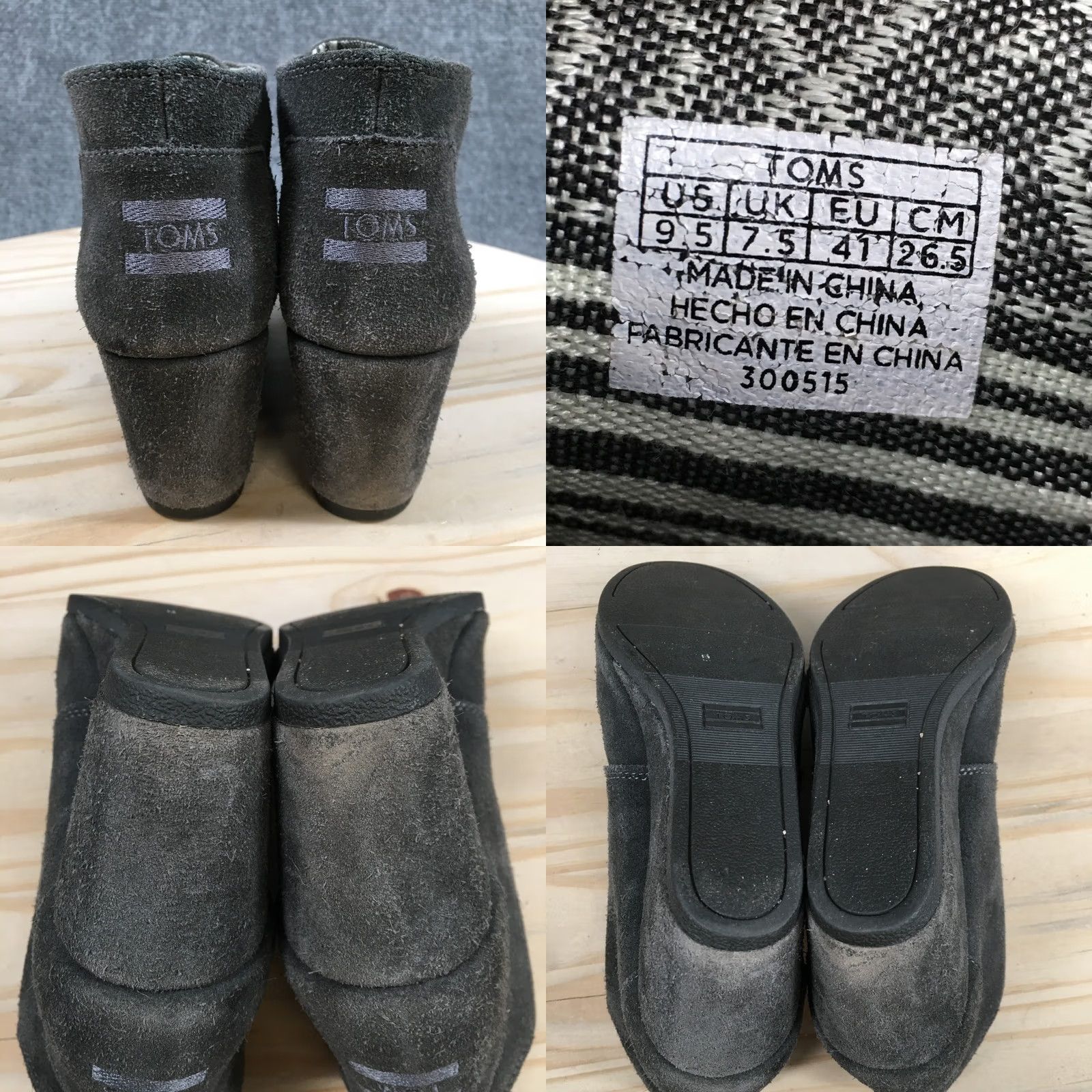 Toms TOMS Womens 9.5 Desert Gray Lace Up Casual Ankle Wedge Heels 300515 - Great Condition Size L / US 10 / IT 46 - 9 Thumbnail
