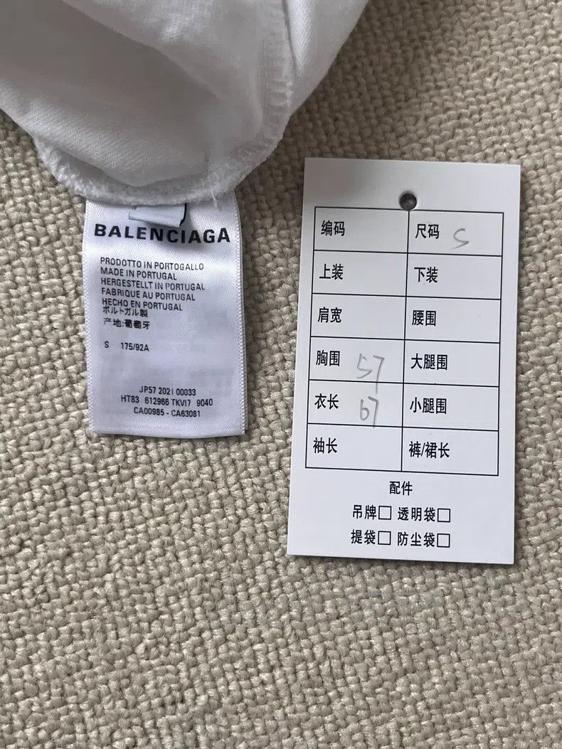 Balenciaga Balenciaga Loose Letter Short Sleeve T-Shirt Size US S / EU 44-46 / 1 - 5 Thumbnail