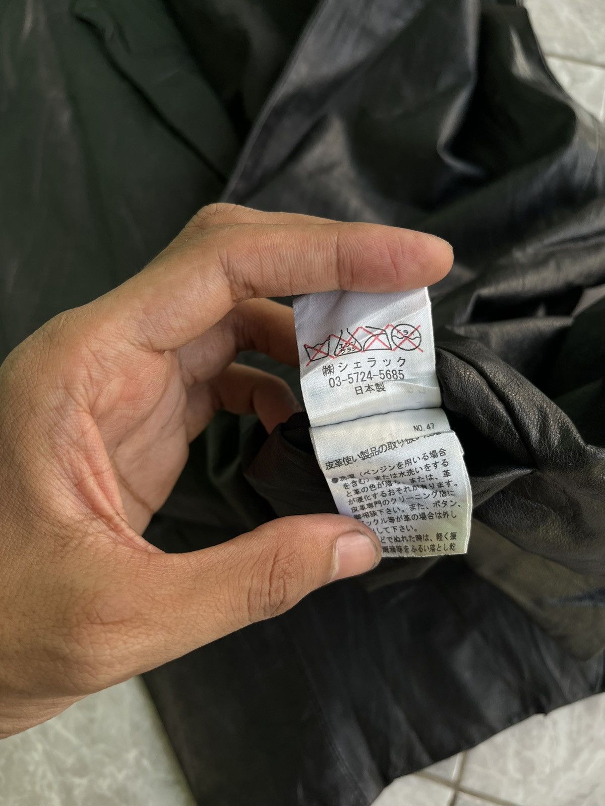 Shellac Shellac Japanese Brand Leather Vest Size US S / EU 44-46 / 1 - 6 Thumbnail