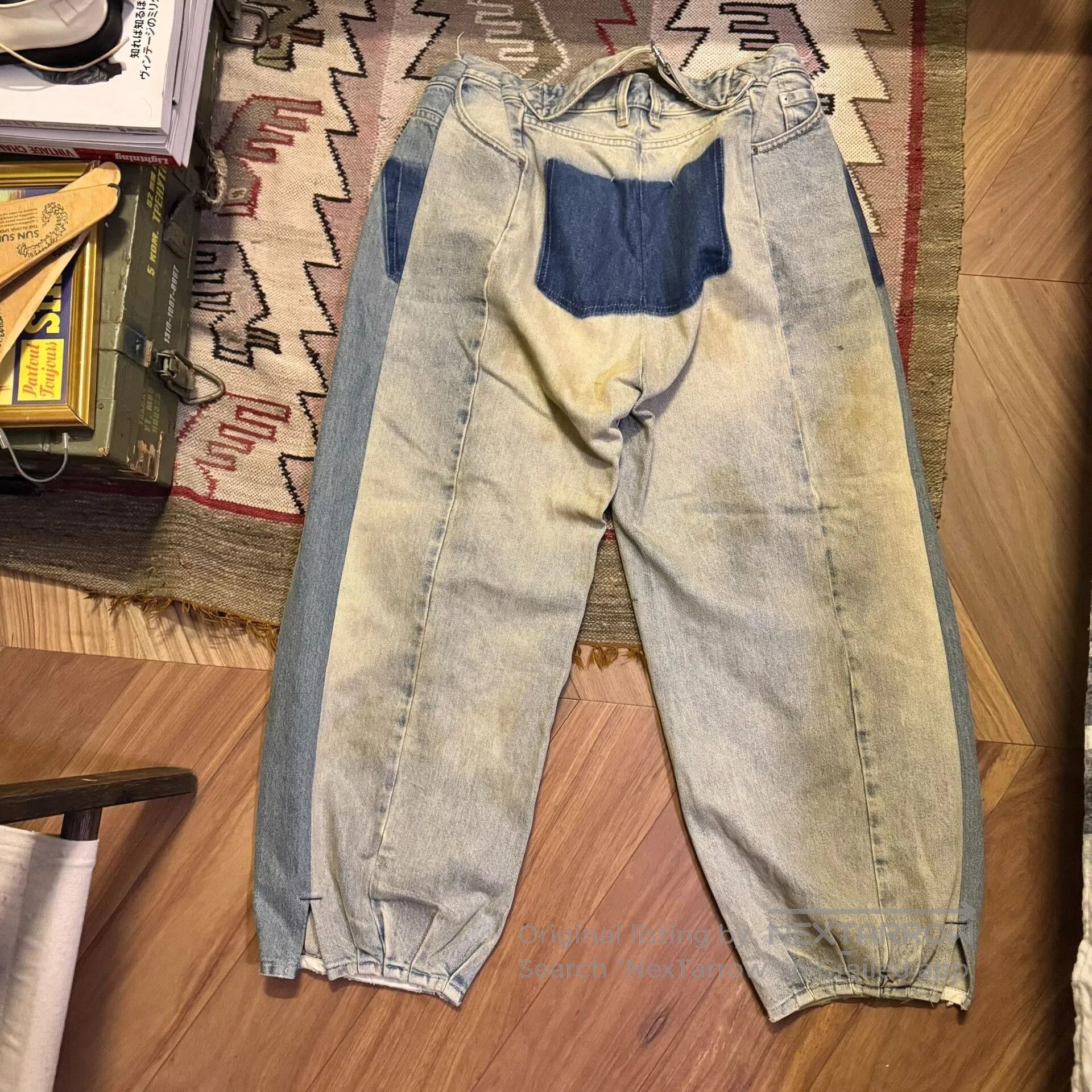 Maison Margiela Denim Patchwork Jeans.