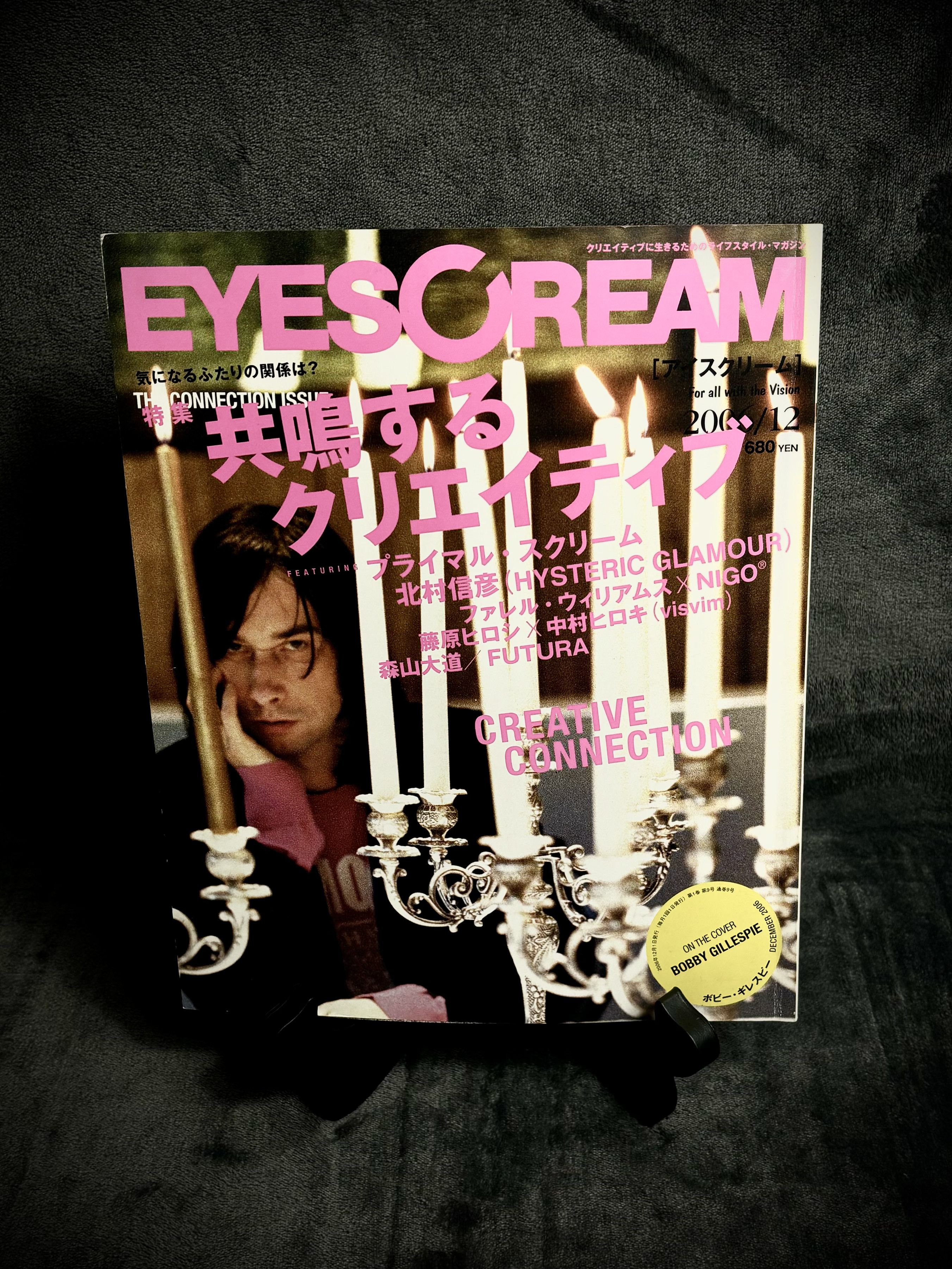 Hysteric Glamour EYESCREAM December 2006 feat. Hysteric Glamour, Nigo + More Size ONE SIZE - 1 Thumbnail