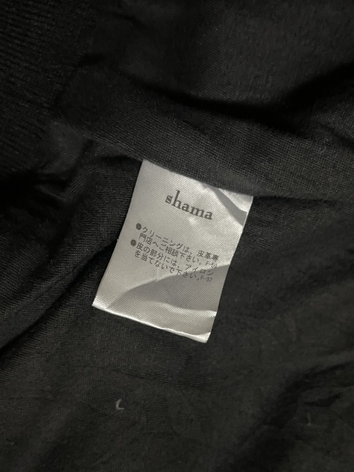 Japanese Brand Shama Biker Leather Jacket Zipper Japan 38 Size US S / EU 44-46 / 1 - 20 Thumbnail