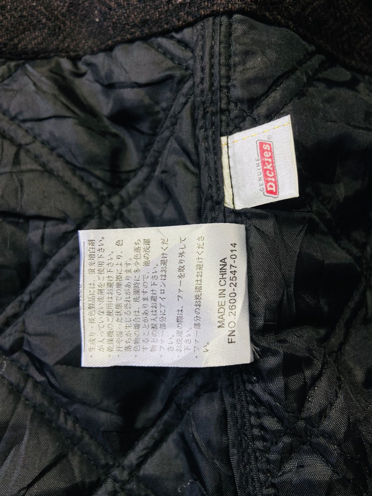 Dickies Dickies Hoodie Quilted Wool Jacket Size US L / EU 52-54 / 3 - 17 Thumbnail