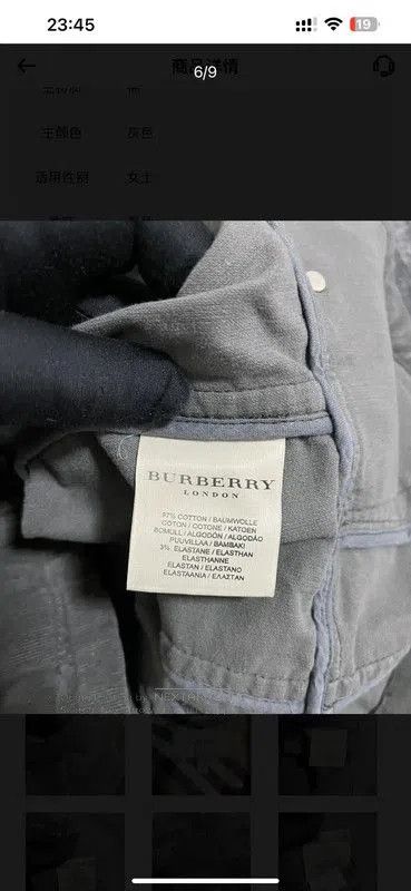 Burberry Burberry Gray Cotton Check Patterned Jacket. Size S / US 4 / IT 40 - 6 Thumbnail