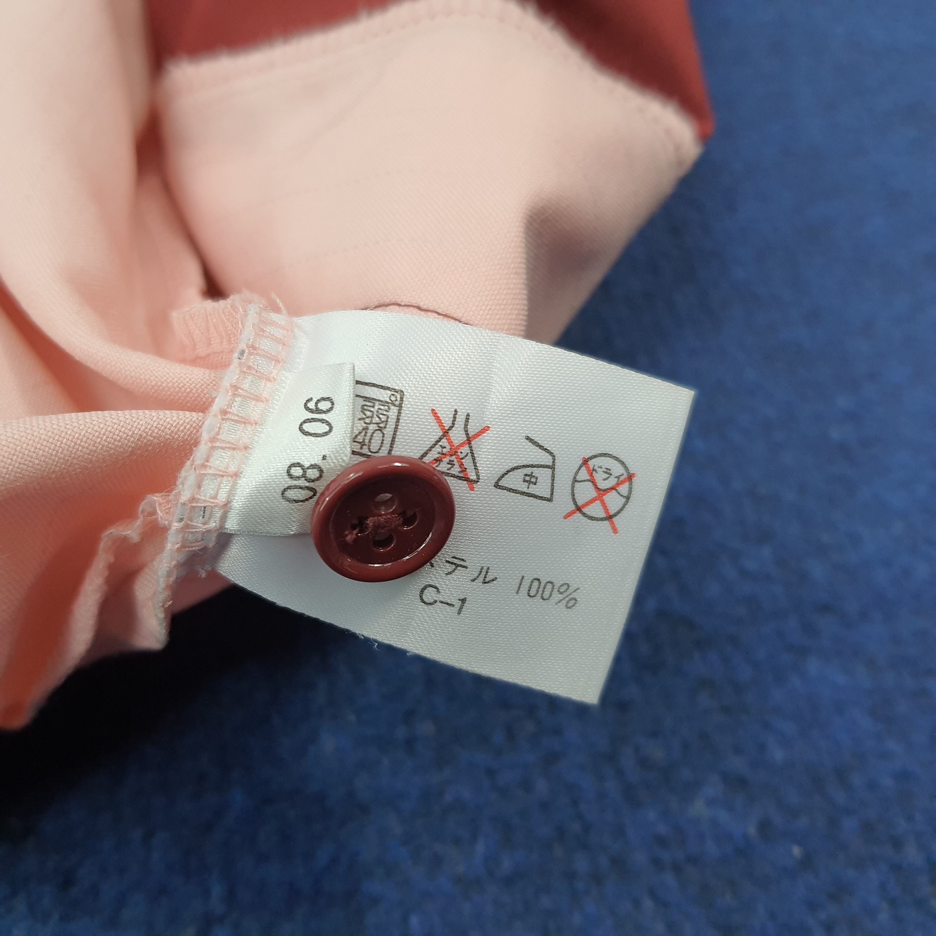 Japanese Brand Vintage 7 Eleven Japan Staff Uniform Jacket C276N76 Size US L / EU 52-54 / 3 - 6 Thumbnail