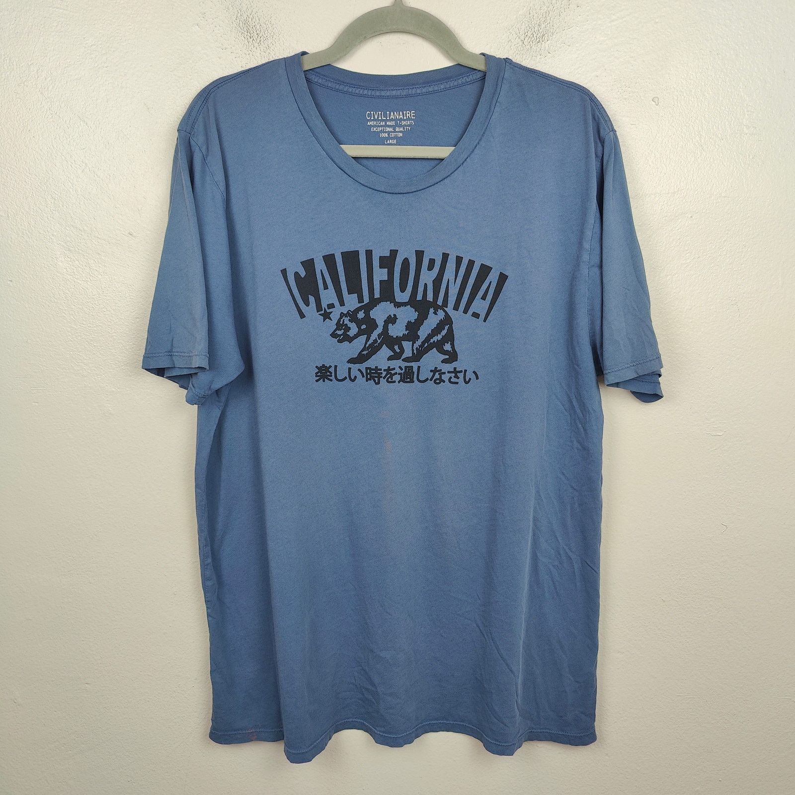 Civilianaire Civilianaire Graphic T-Shirt Mens Large Blue California Size US L / EU 52-54 / 3 - 1 Thumbnail