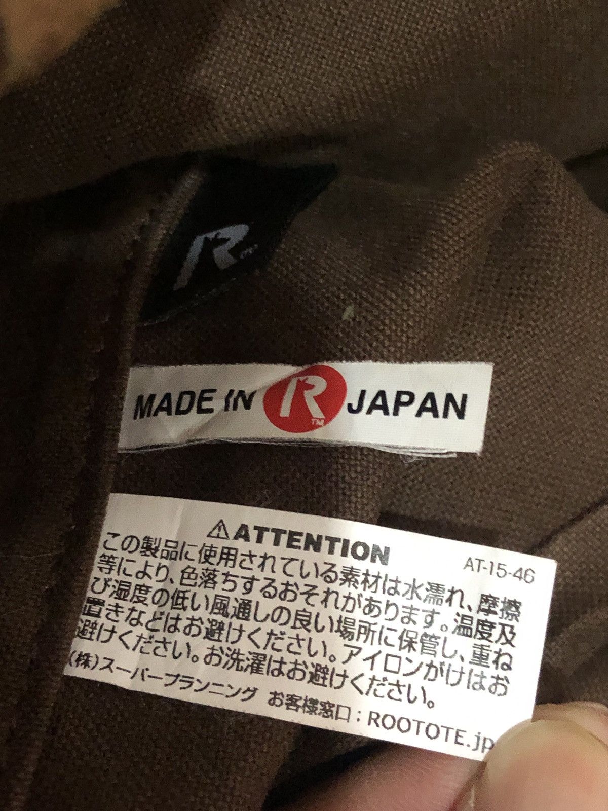 Harris Tweed × ROOTOTE Harris Tweed x ROOTOTE Tote Bag Size ONE SIZE - 10 Thumbnail