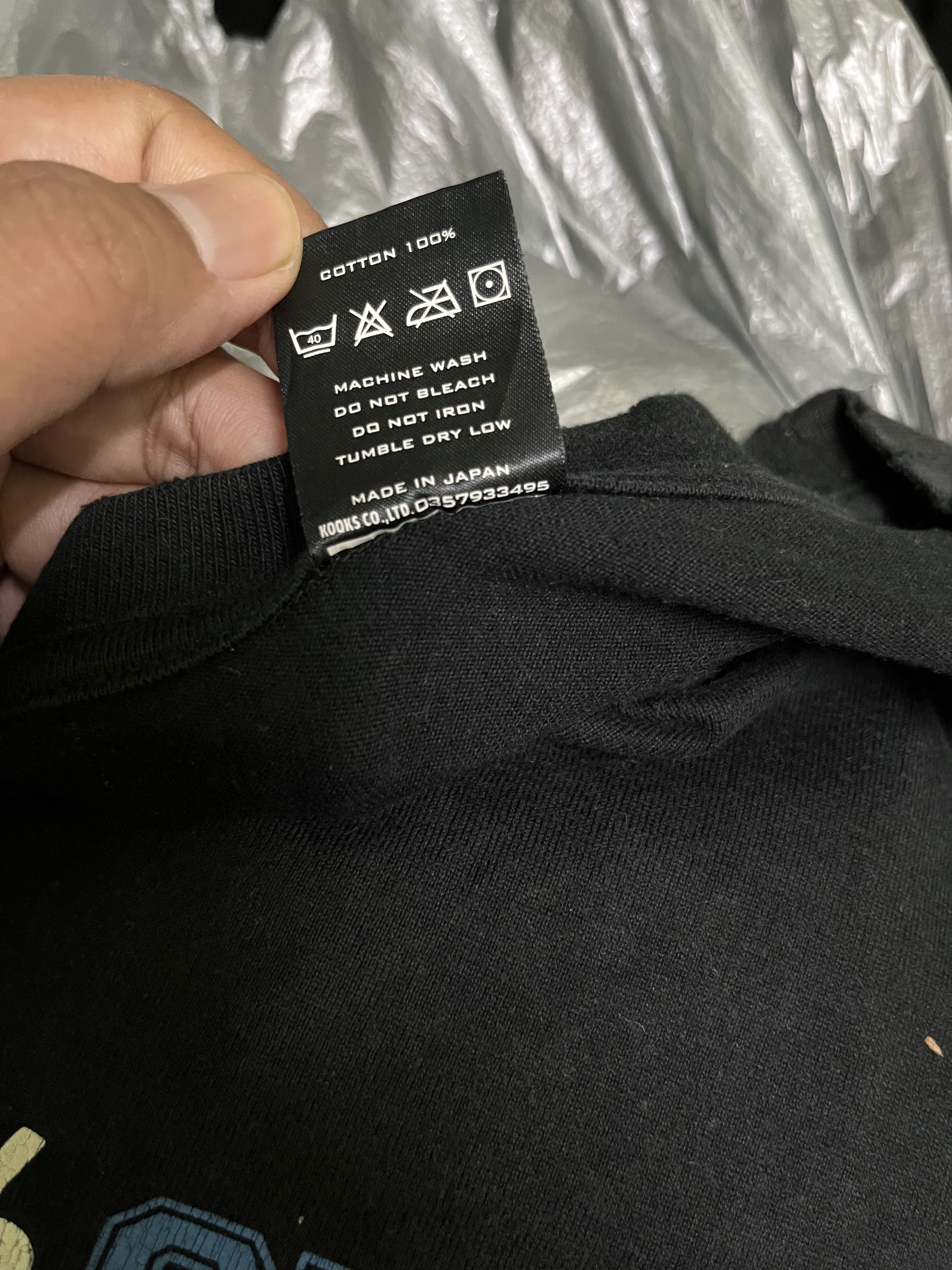 Number (N)ine “The high street” aw2005 collection Size US L / EU 52-54 / 3 - 7 Thumbnail