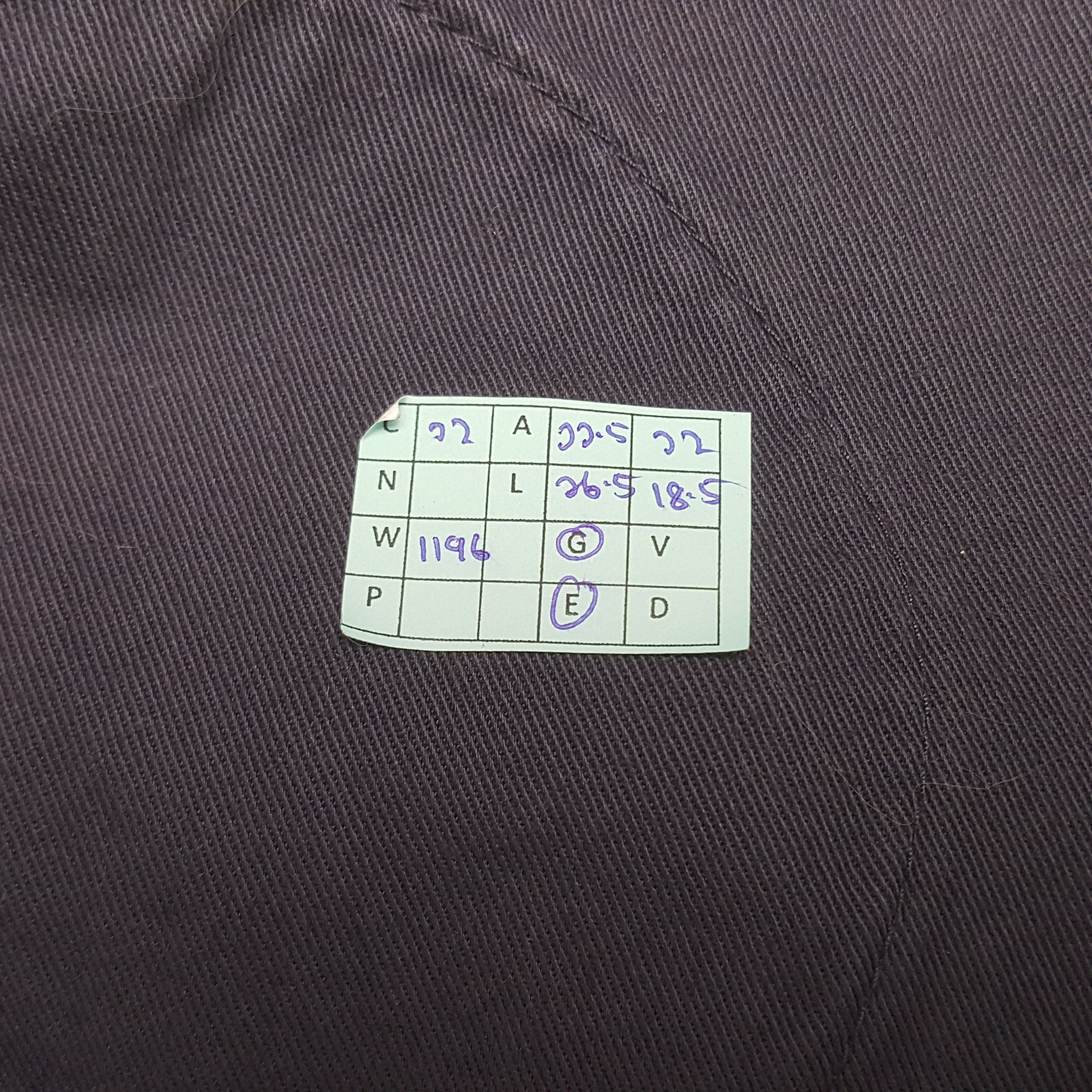 Ne-Net Vintage Ne-net by Issey Miyake Winter Jacket Size US S / EU 44-46 / 1 - 7 Thumbnail