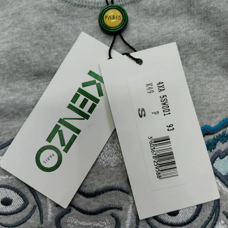 Kenzo KENZO Embroidered tiger head grey hoodie Size US S / EU 44-46 / 1 - 8 Thumbnail