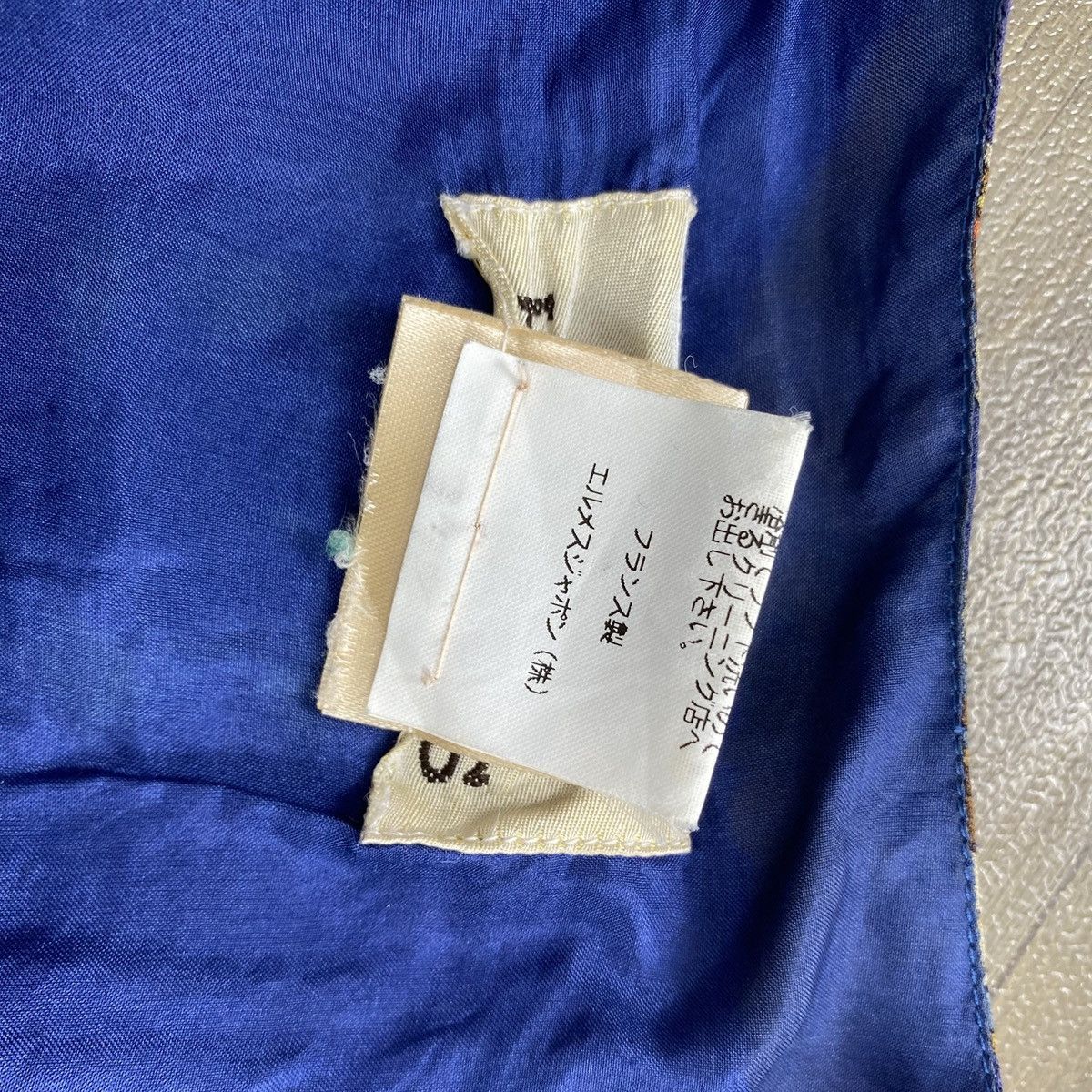 Hermes 1990s Vintage Hermes Paris New Orlens Creole Jazz Silk Vest Size US M / EU 48-50 / 2 - 12 Thumbnail