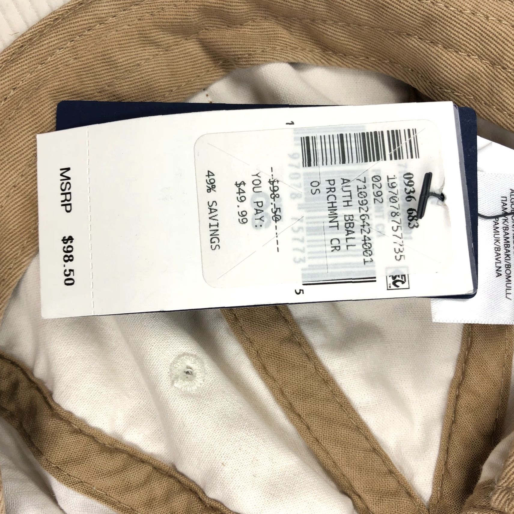 Polo Ralph Lauren Polo Ralph Lauren Hat Cap Corduroy Leather Patch Ski NEW Baseball Cap, One Size, Ivory, Men, Adjustable, Corduroy, Leather Patch, Polo Ralph Lauren Size US M / EU 48-50 / 2 - 6 Thumbnail