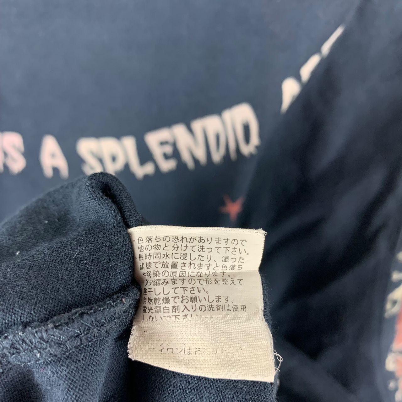Japanese Brand Vintage BLOOD MASSAGE the tattoo is a splendid art tee Size US M / EU 48-50 / 2 - 11 Thumbnail