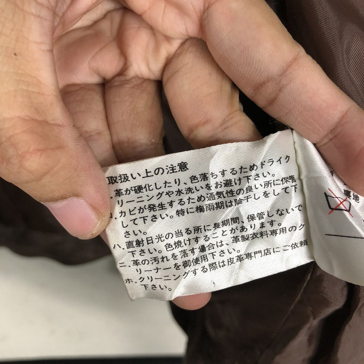 Japanese Brand 🔥VINTAGE GENUINE LEATHER JACKET COW SPLIT ISSEY MIYAKE Size US L / EU 52-54 / 3 - 22 Thumbnail