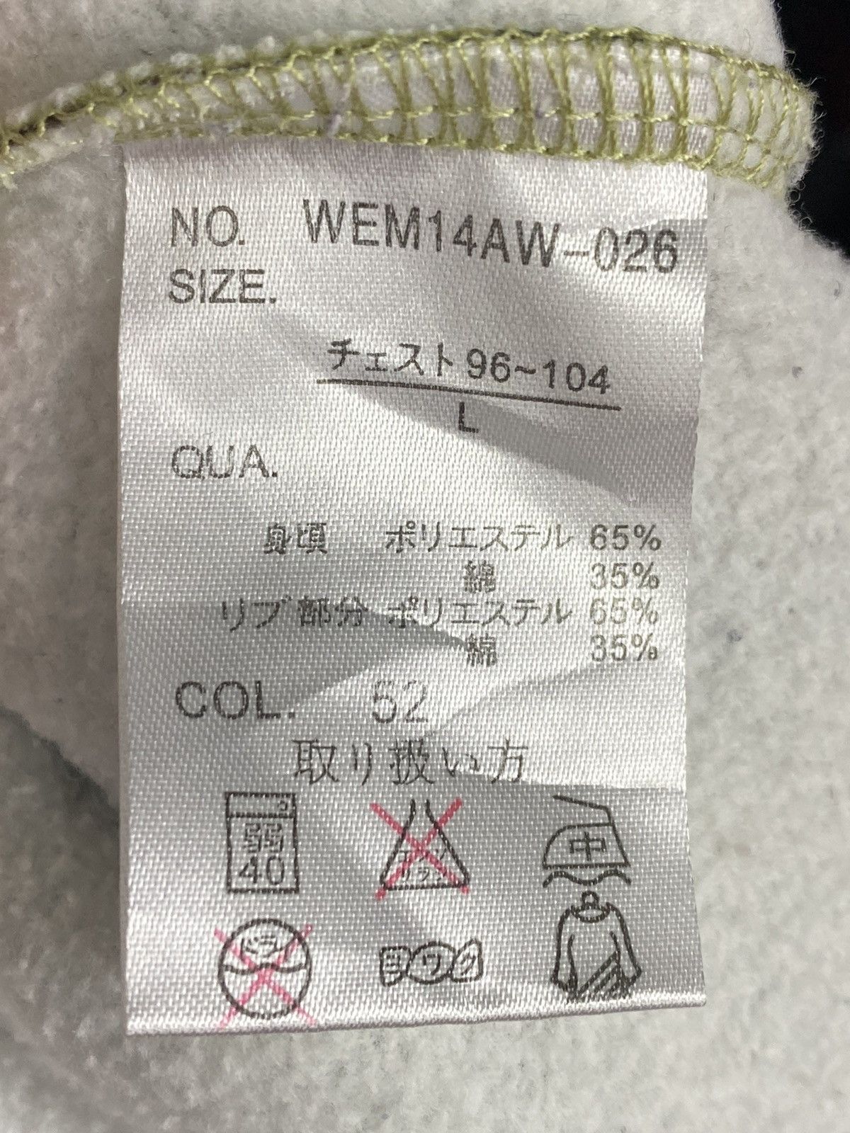 Vision Streetwear Vision Streetwear off -white design hoodies Size US L / EU 52-54 / 3 - 15 Thumbnail