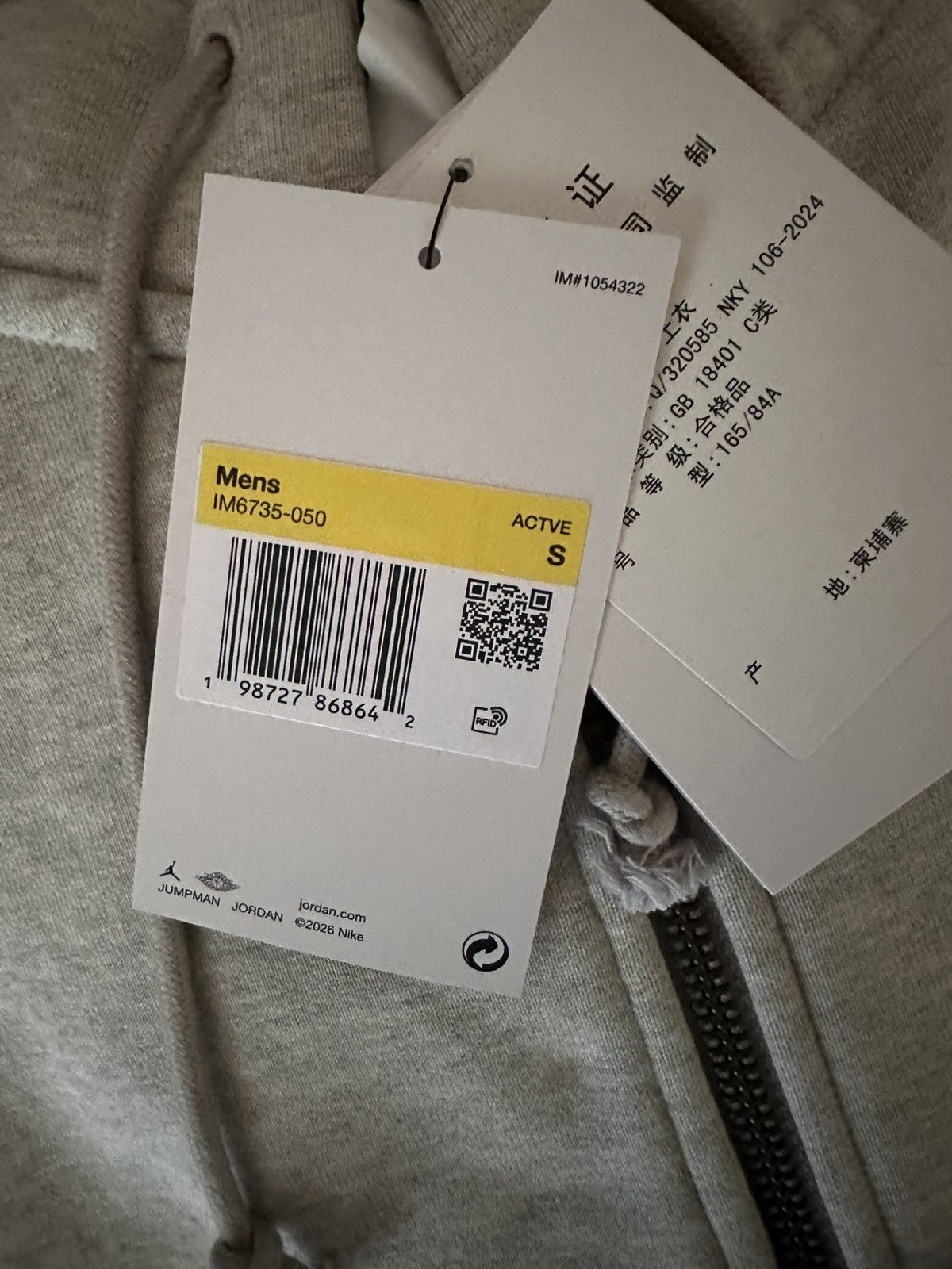 Other Jordan x Levi's Reverse Zip Fleece Hoodie - Heather Grey Size US S / EU 44-46 / 1 - 10 Thumbnail