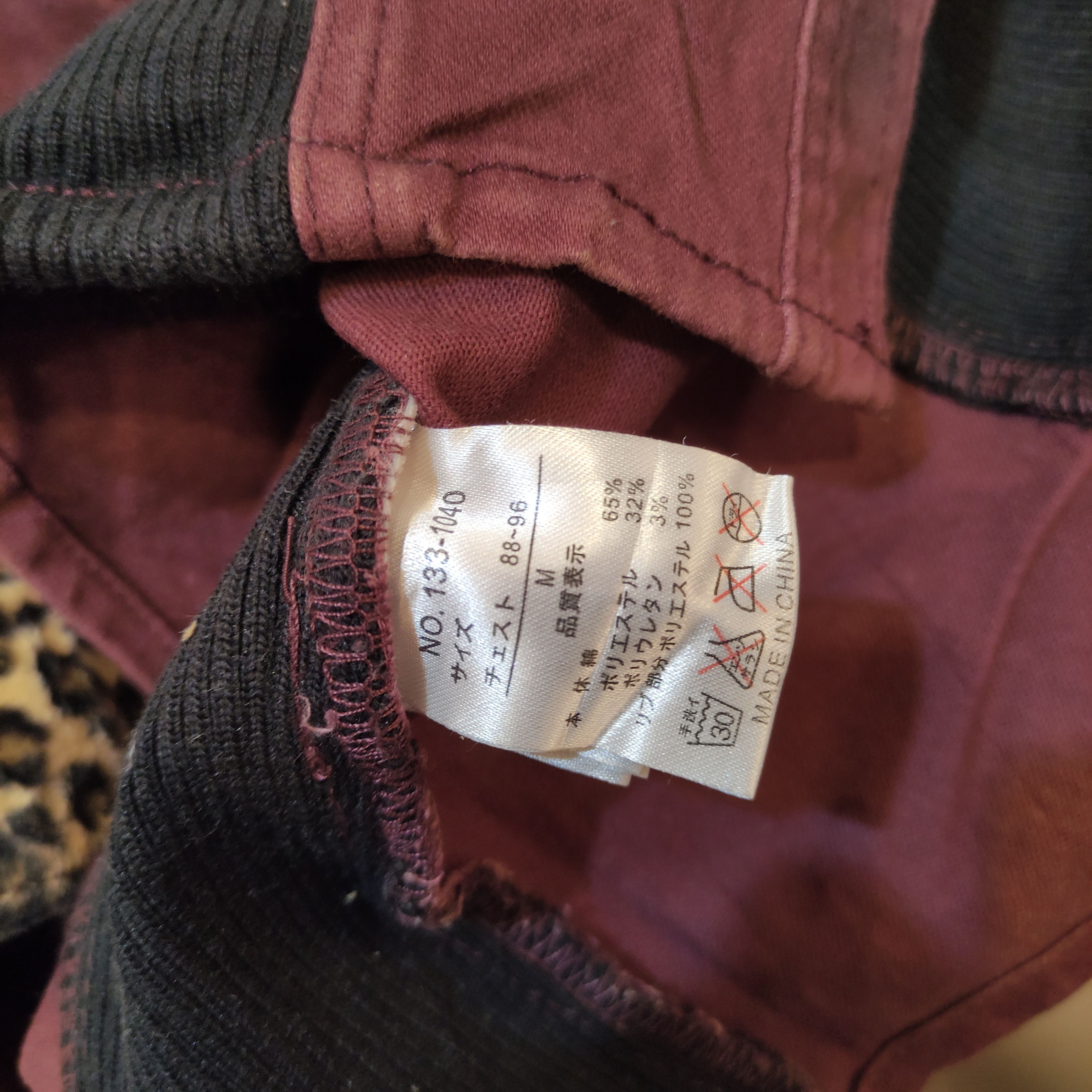 In The Attic In The Attic Jacket - Vkei 2000s Japanese Brand Size US M / EU 48-50 / 2 - 14 Thumbnail