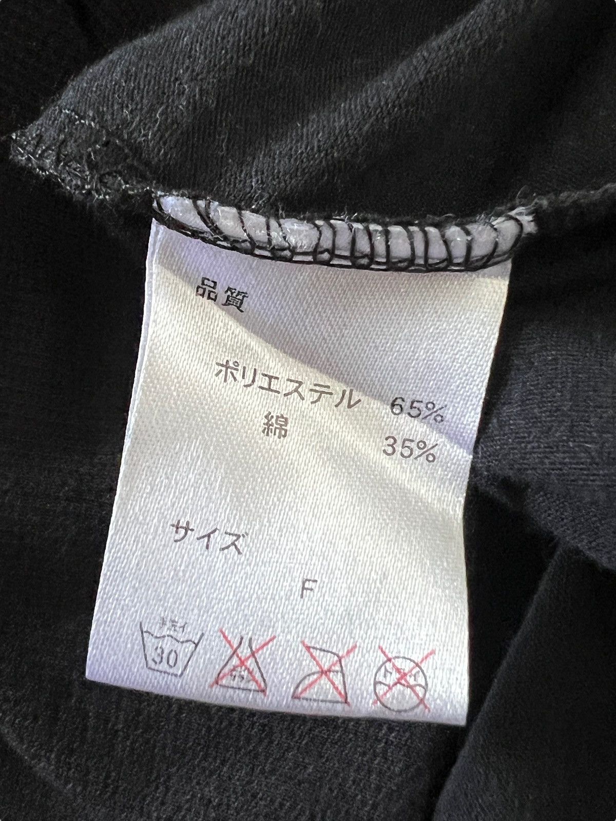 Japanese Brand × Seditionaries Lovers Rock 🇯🇵 Devil Horns Zipper Hoodie Size US M / EU 48-50 / 2 - 9 Thumbnail