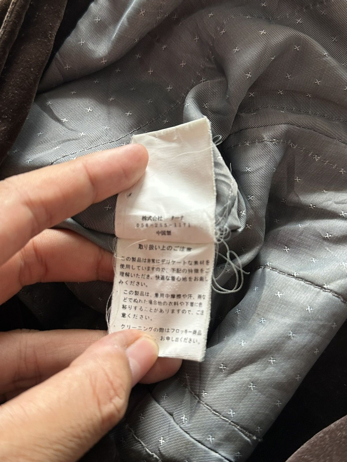 If Six Was Nine 90s Japanese Grunge Bondage Fireman Clasp Jacket Lgb Style Size US S / EU 44-46 / 1 - 8 Thumbnail