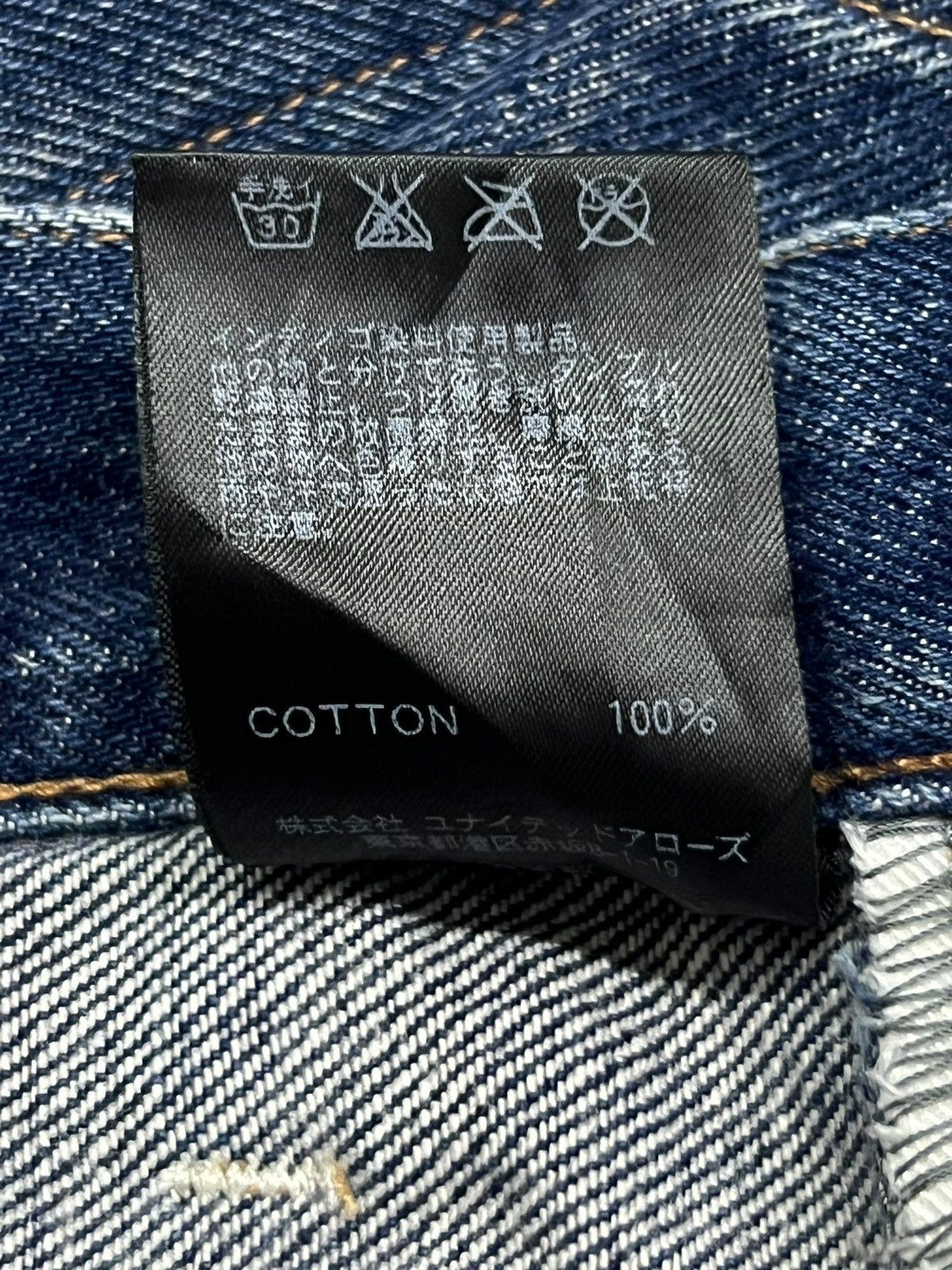 United Arrows Slim Fit Vintage Beauty & Youth United Arrows - Faded Wash Size US 29 - 13 Thumbnail