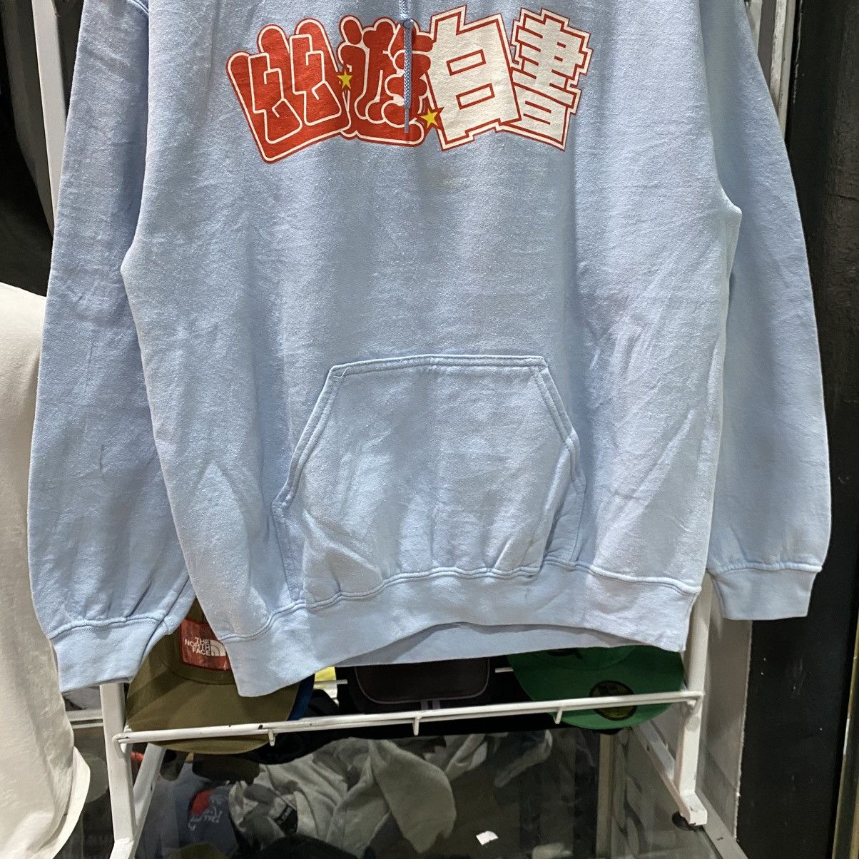 Japanese Brand × Vintage Japanese Brand Yu Yu Hakusho Anime Hoodie Japan Size US L / EU 52-54 / 3 - 8 Thumbnail