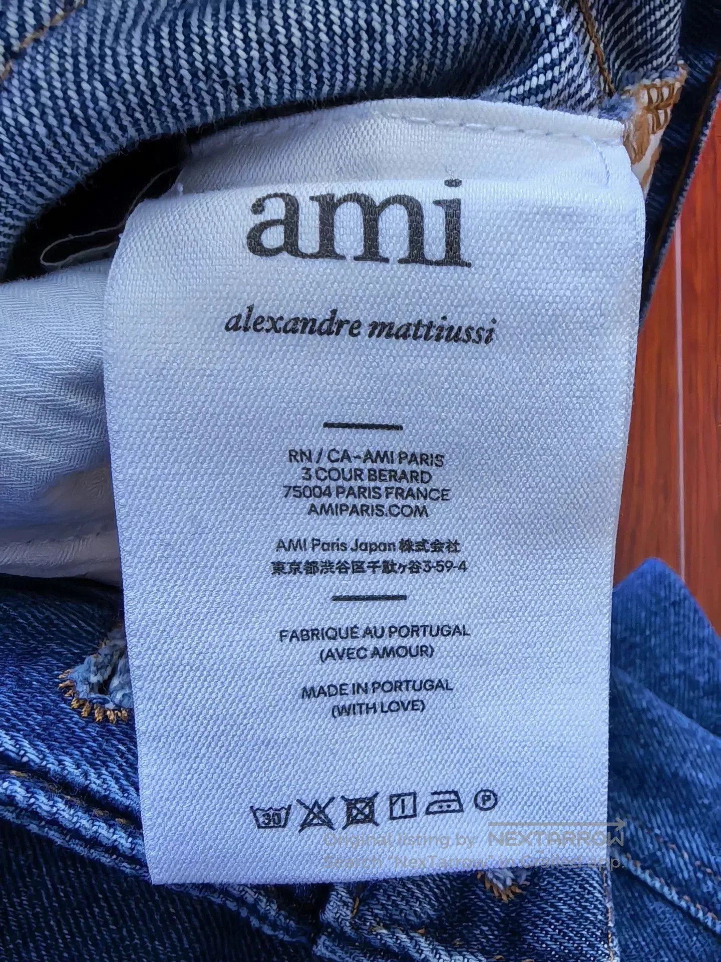 AMI loose straight-leg denim pants by AMI. Size US 36 / EU 52 - 6 Thumbnail