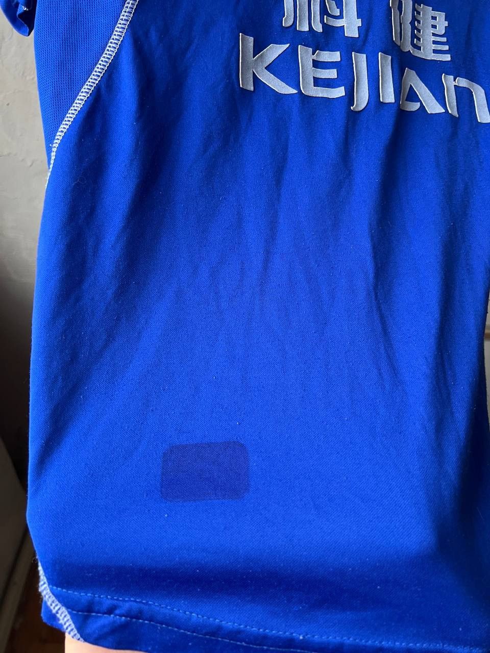 Puma 2002/03 EVERTON FC HOME SOCCER JERSEY FOOTBALL SHIRT SIZE S Size US S / EU 44-46 / 1 - 10 Thumbnail