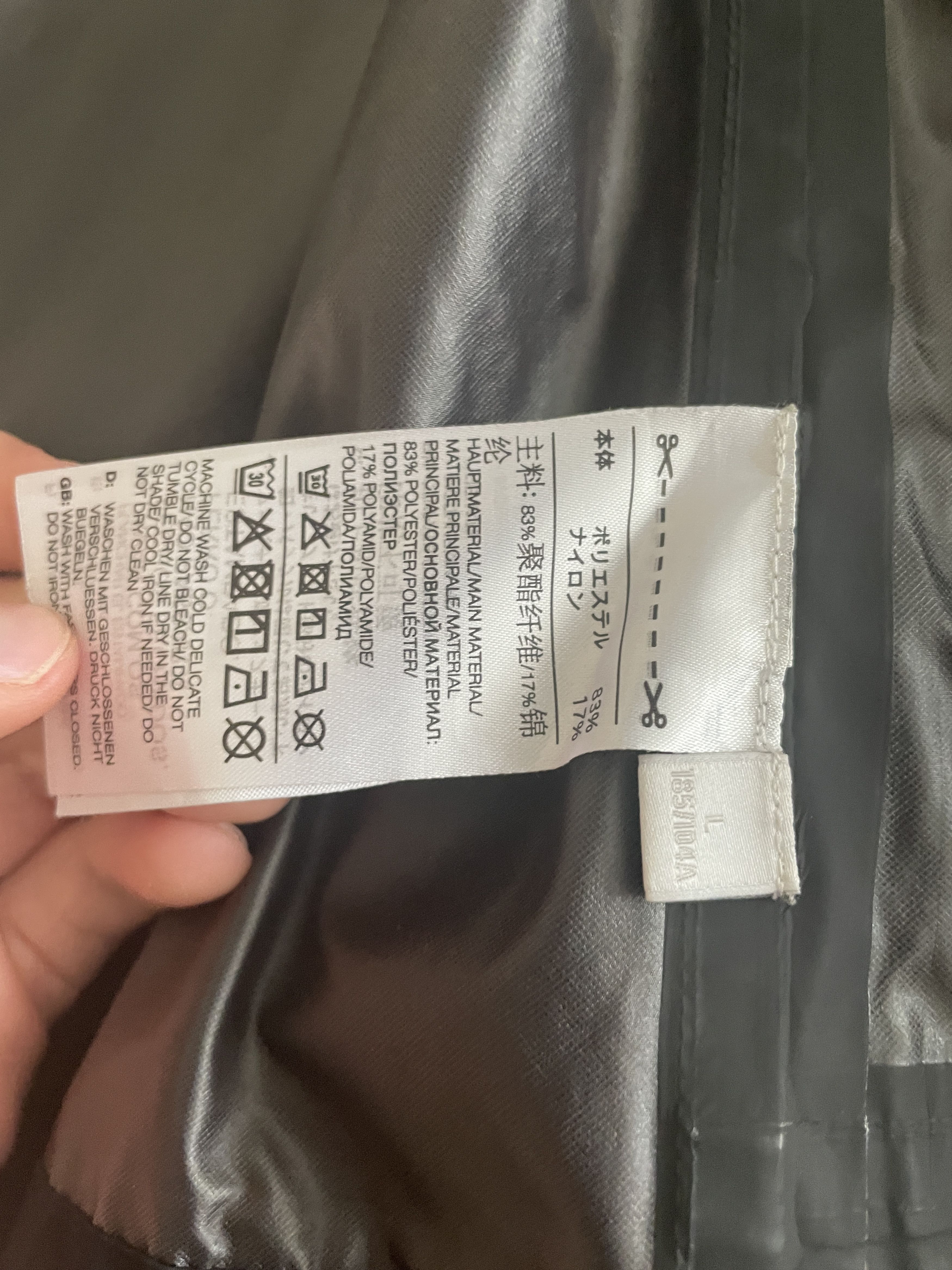 Y-3 Y-3 Black Waterproof Nylon Field Jacket Size US L / EU 52-54 / 3 - 6 Thumbnail